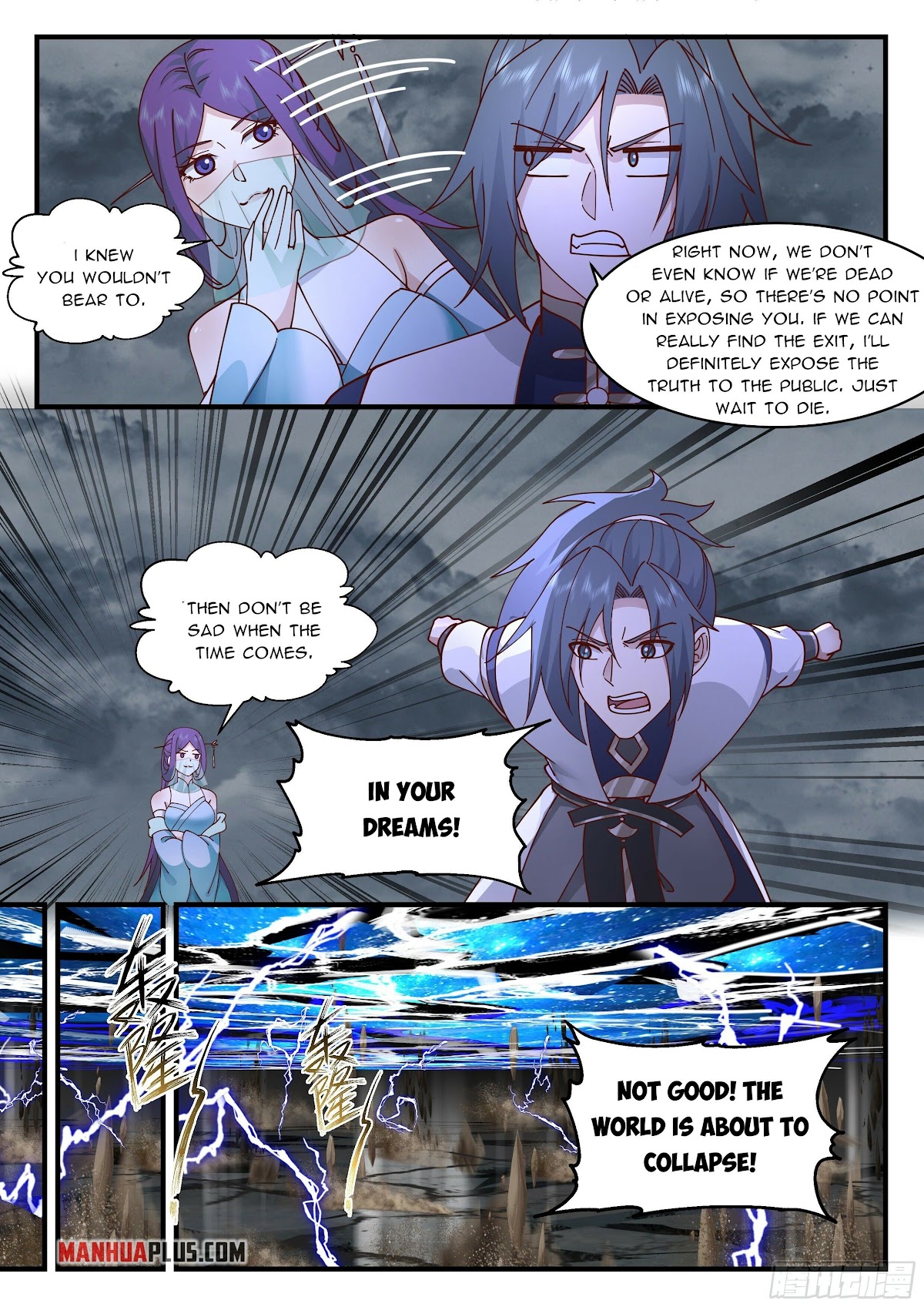 Martial Peak Chapter 2320 - Page 6