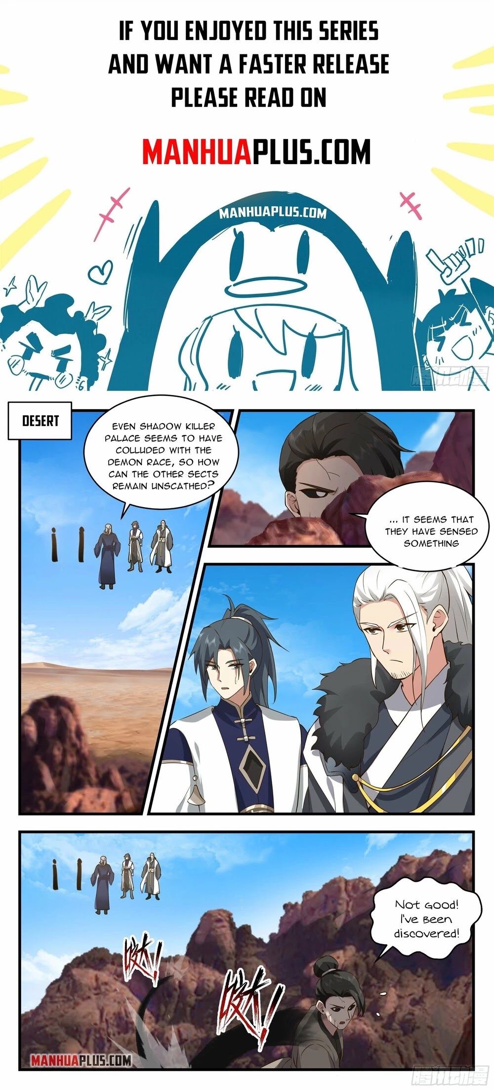 Martial Peak Chapter 2324 - Page 1