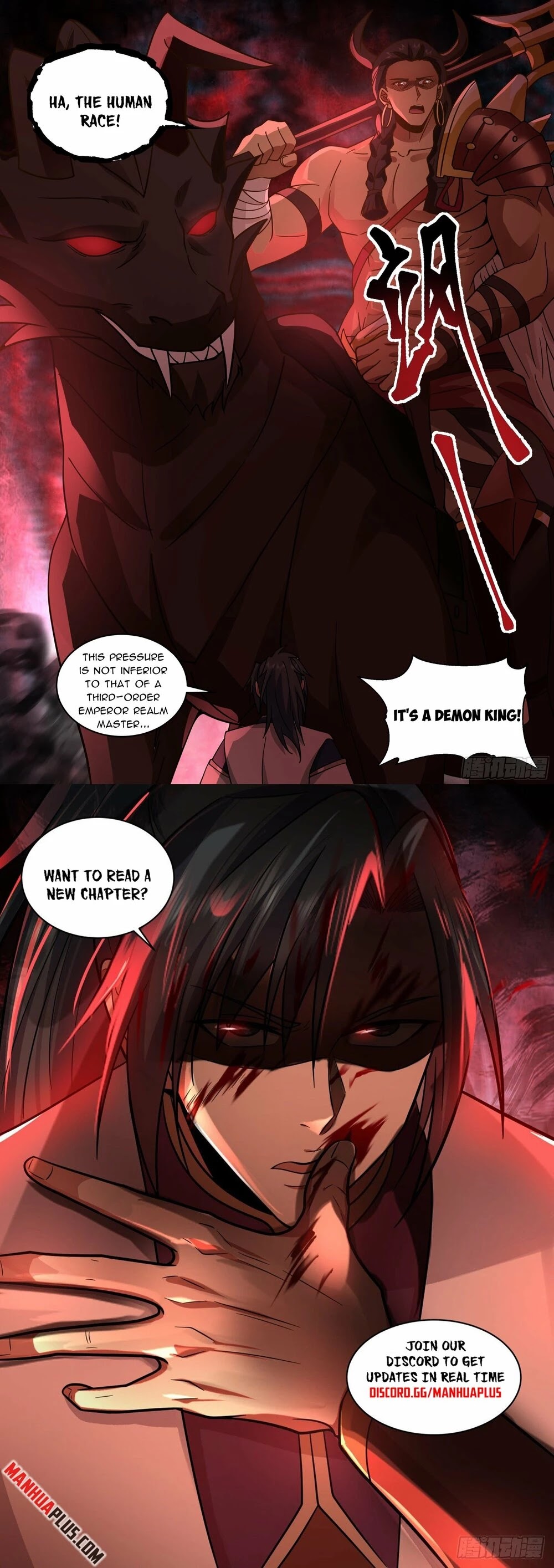 Martial Peak Chapter 2324 - Page 12