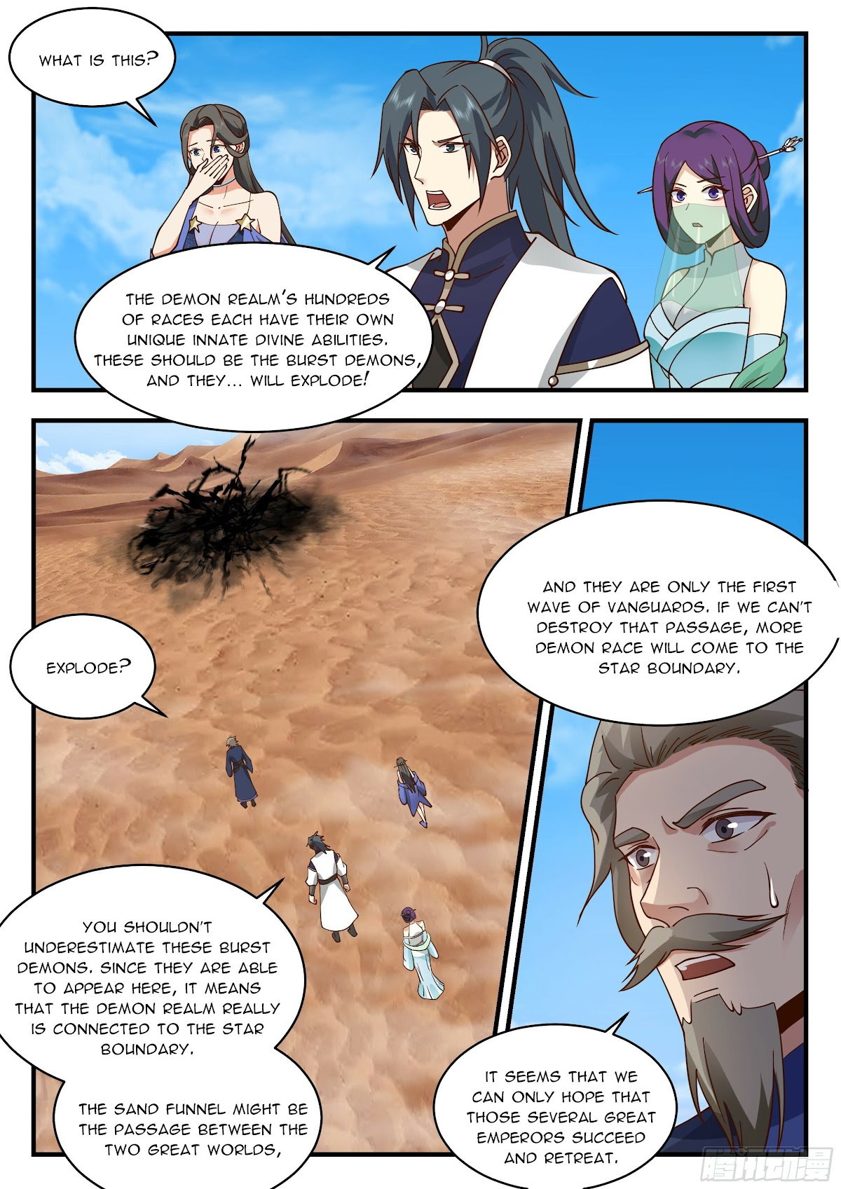 Martial Peak Chapter 2324 - Page 7