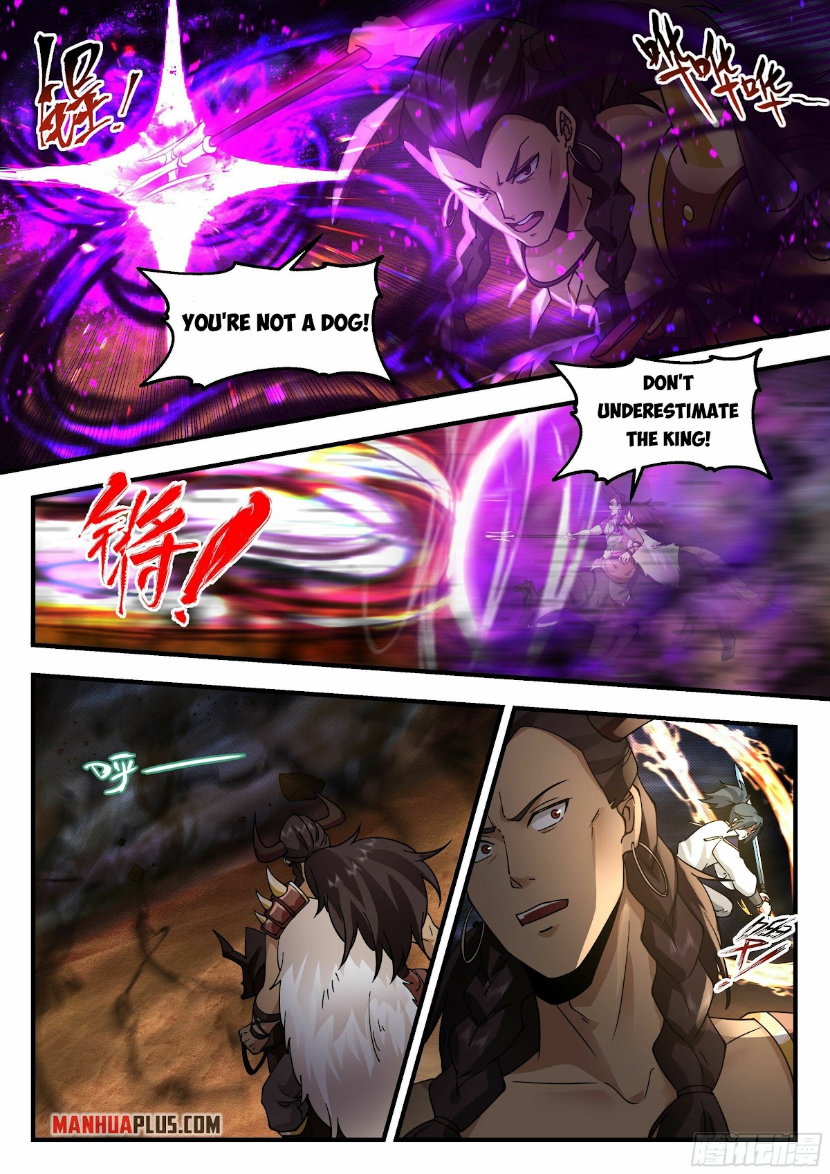Martial Peak Chapter 2325 - Page 3