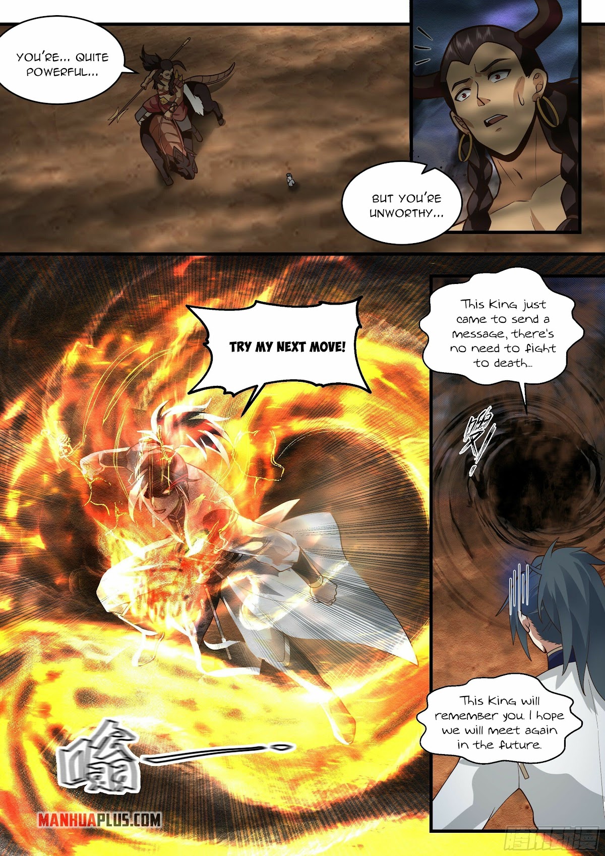 Martial Peak Chapter 2325 - Page 5