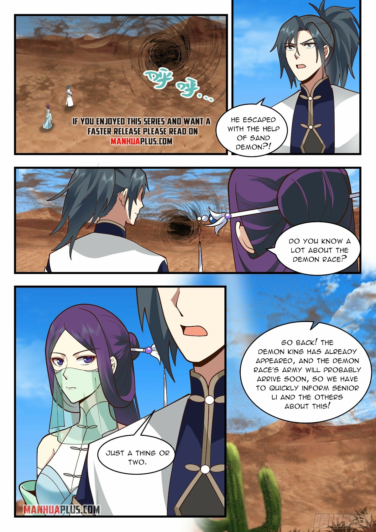 Martial Peak Chapter 2325 - Page 6