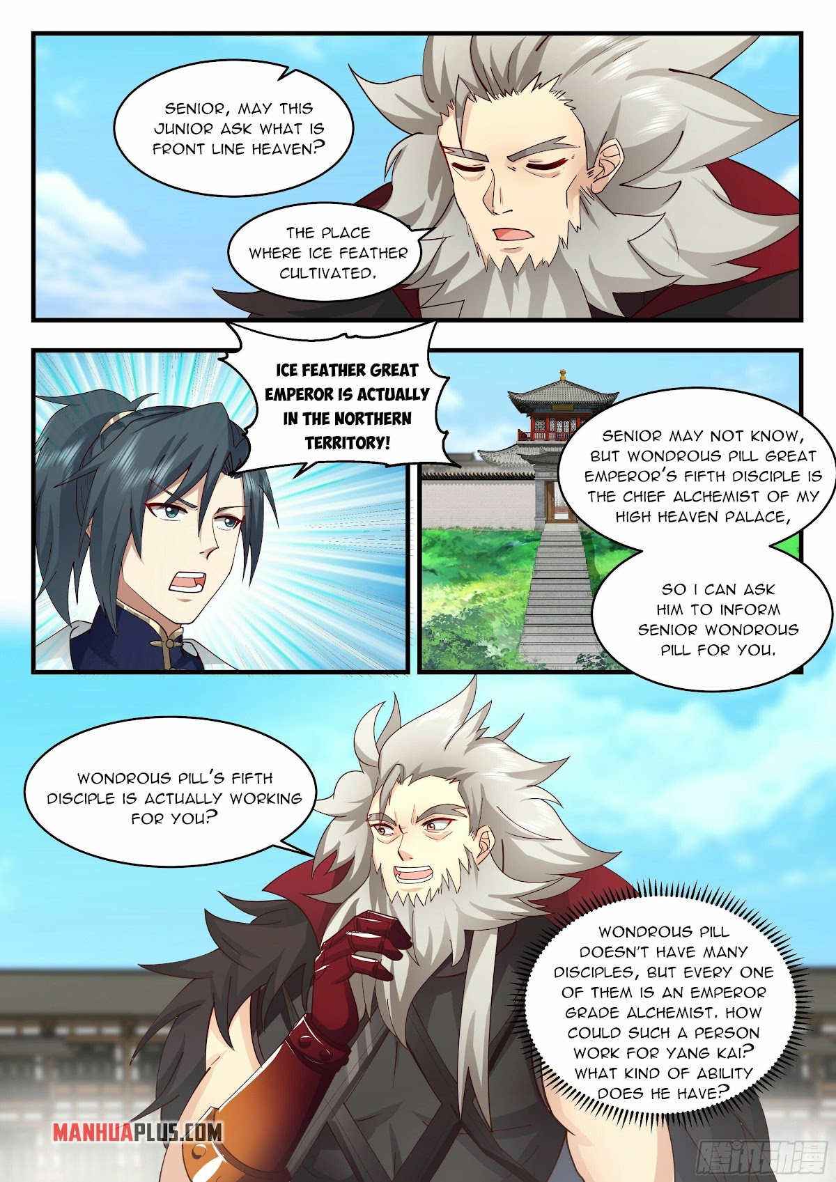 Martial Peak Chapter 2326 - Page 2