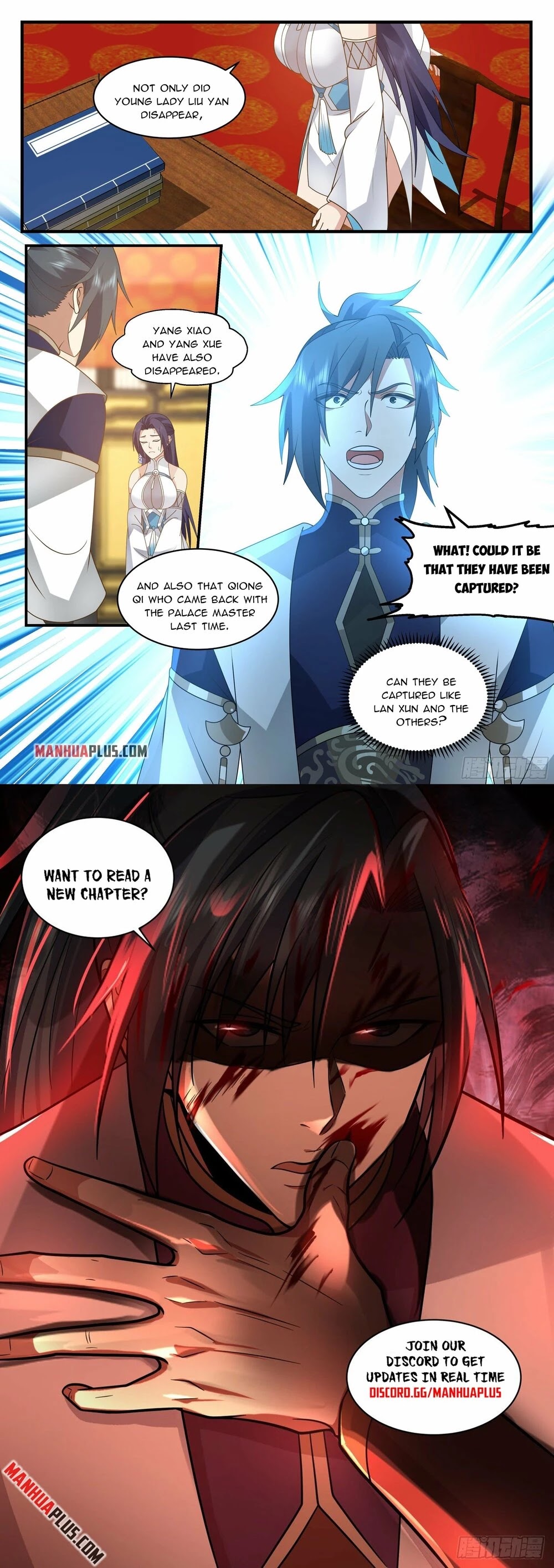 Martial Peak Chapter 2326 - Page 12
