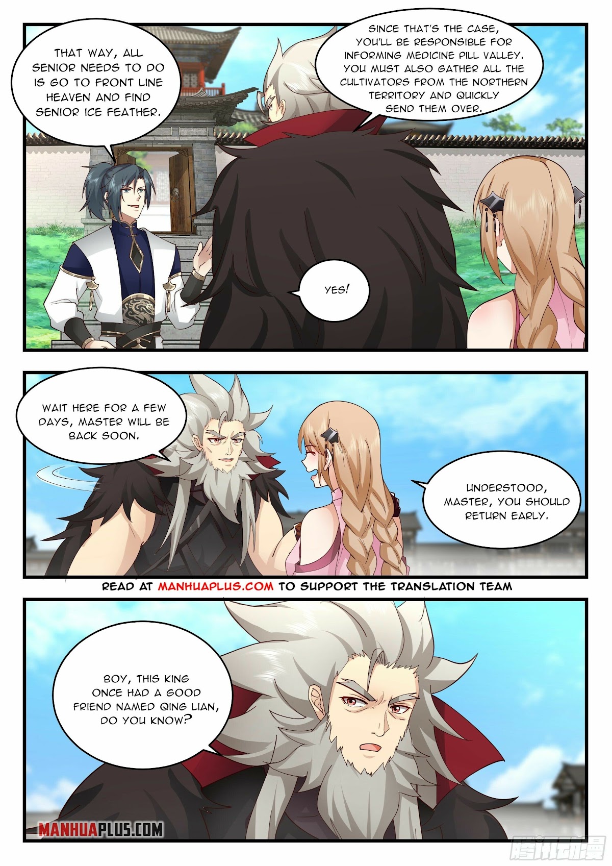 Martial Peak Chapter 2326 - Page 3