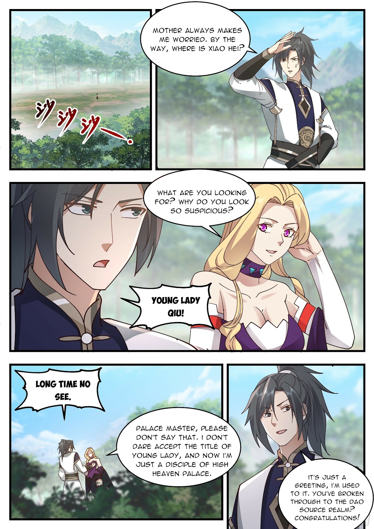 Martial Peak Chapter 2327 - Page 5