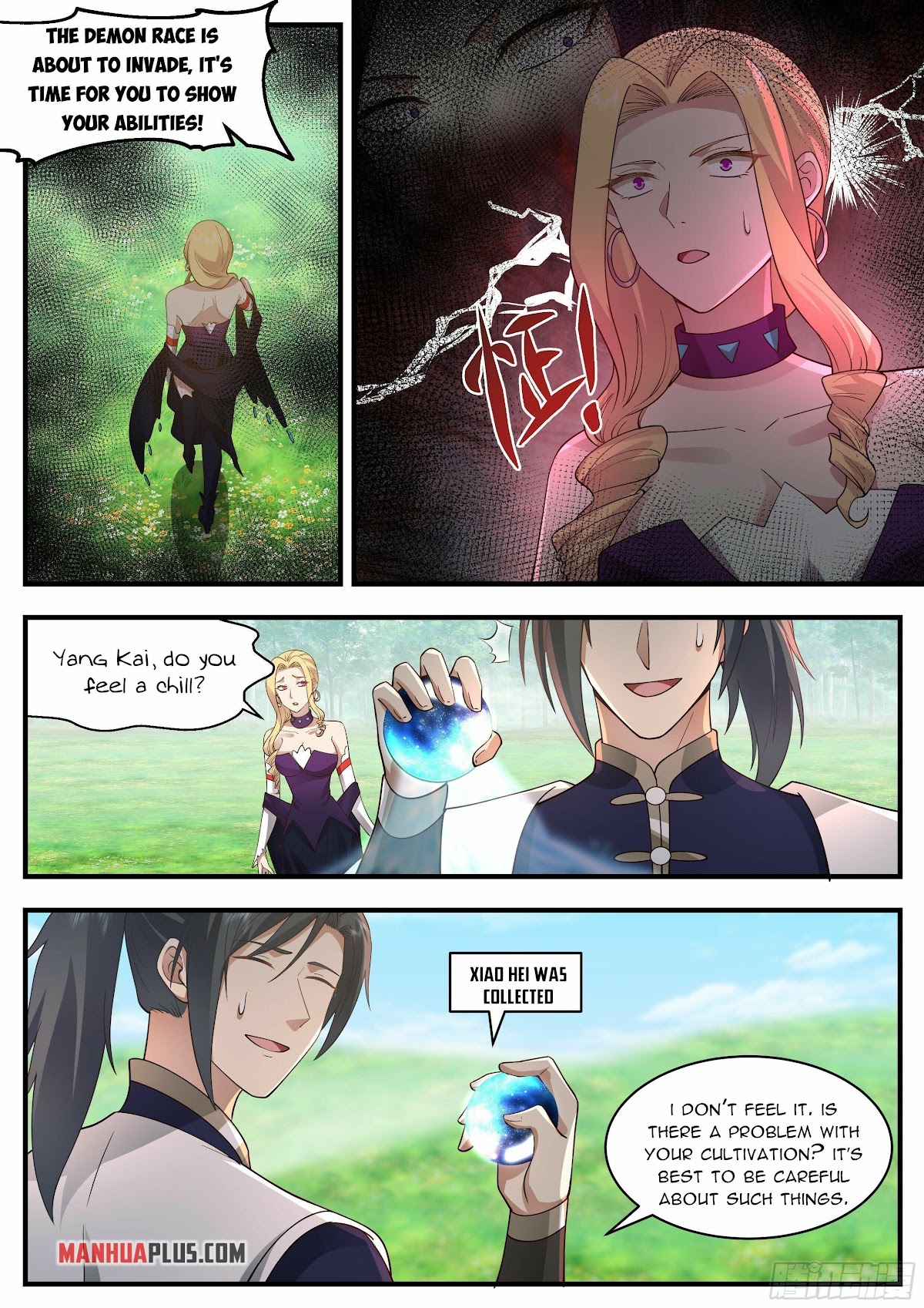 Martial Peak Chapter 2327 - Page 7