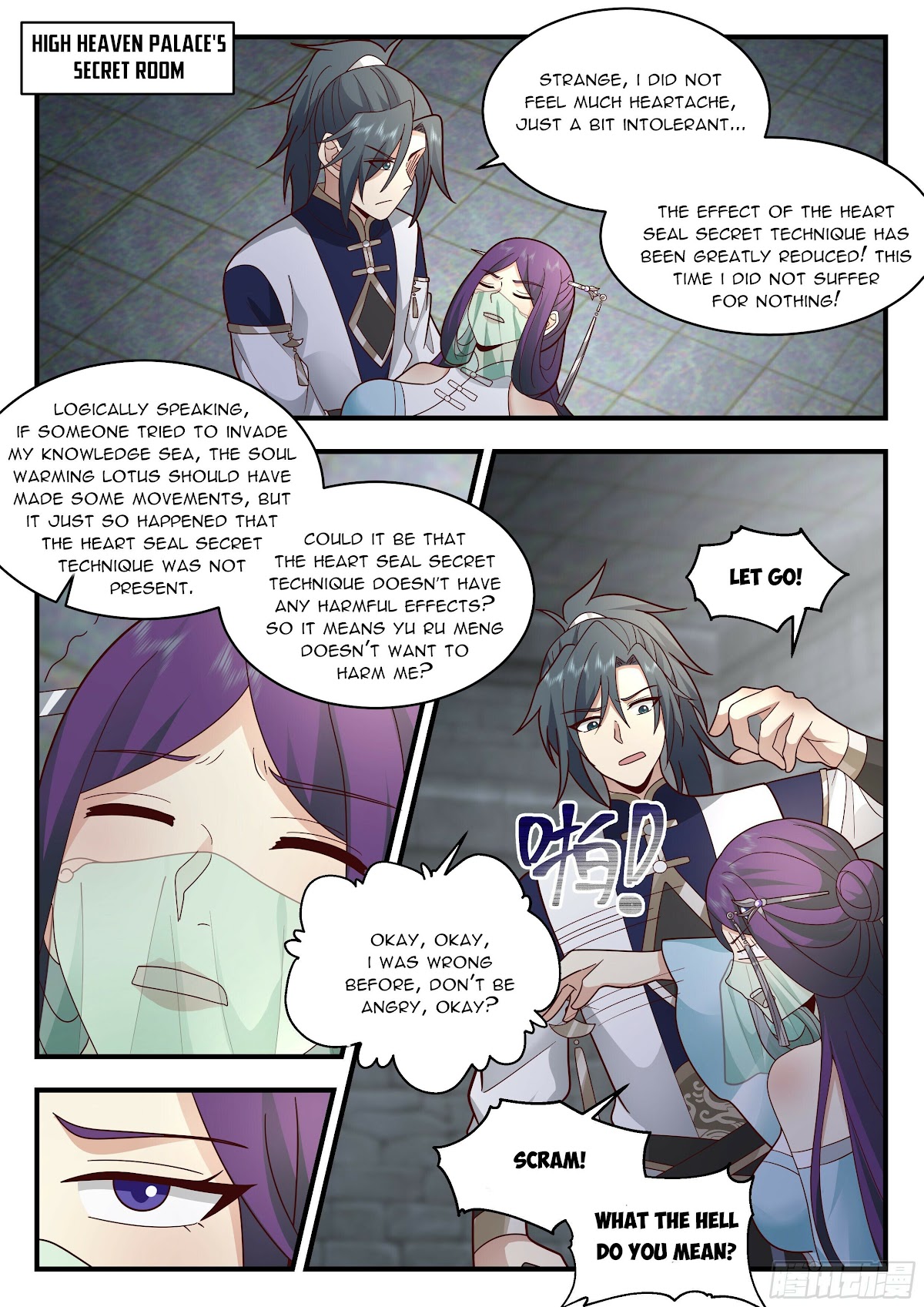 Martial Peak Chapter 2328 - Page 10