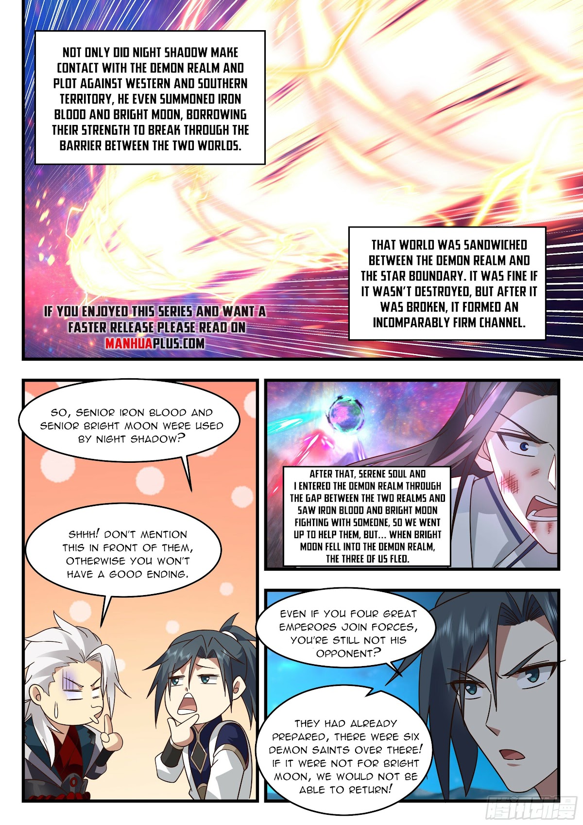 Martial Peak Chapter 2329 - Page 6