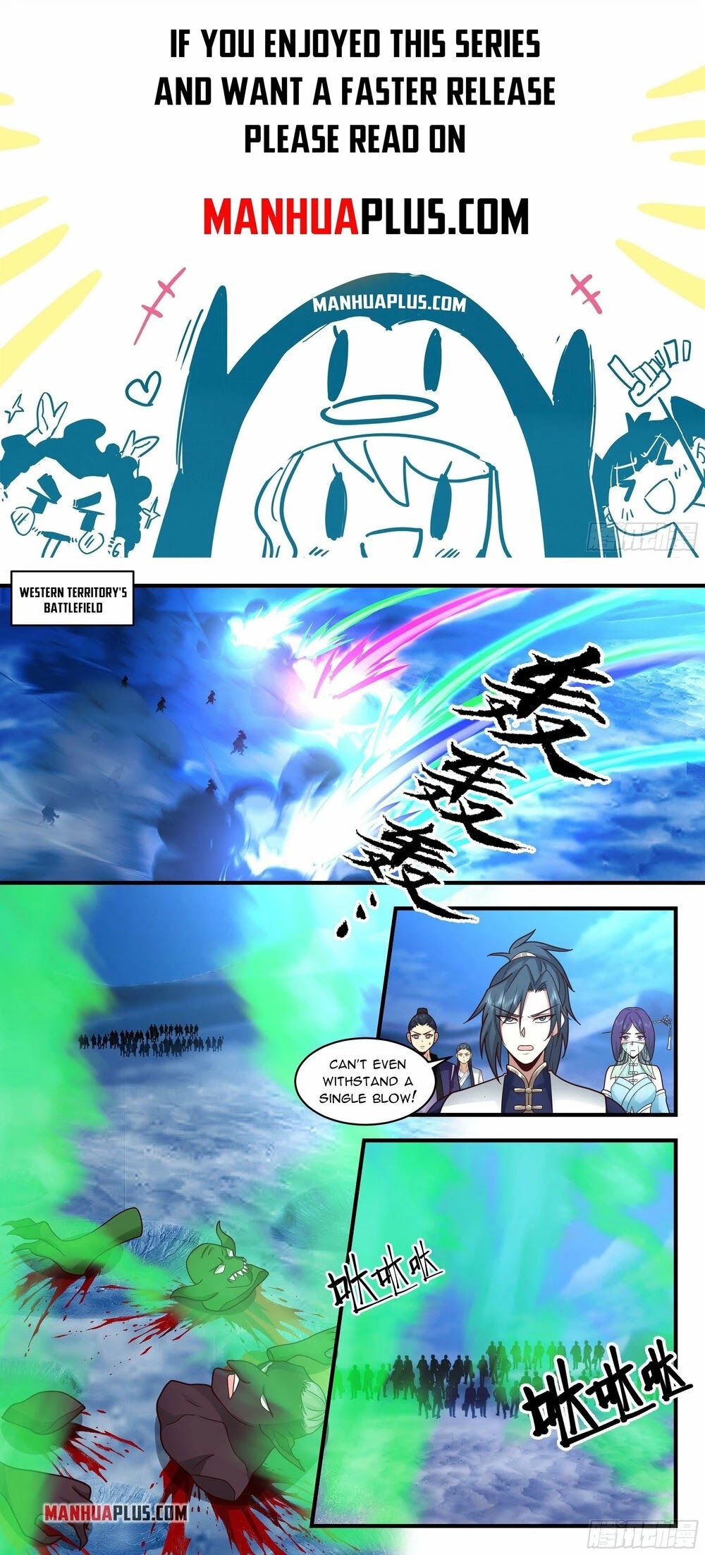 Martial Peak Chapter 2330 - Page 1