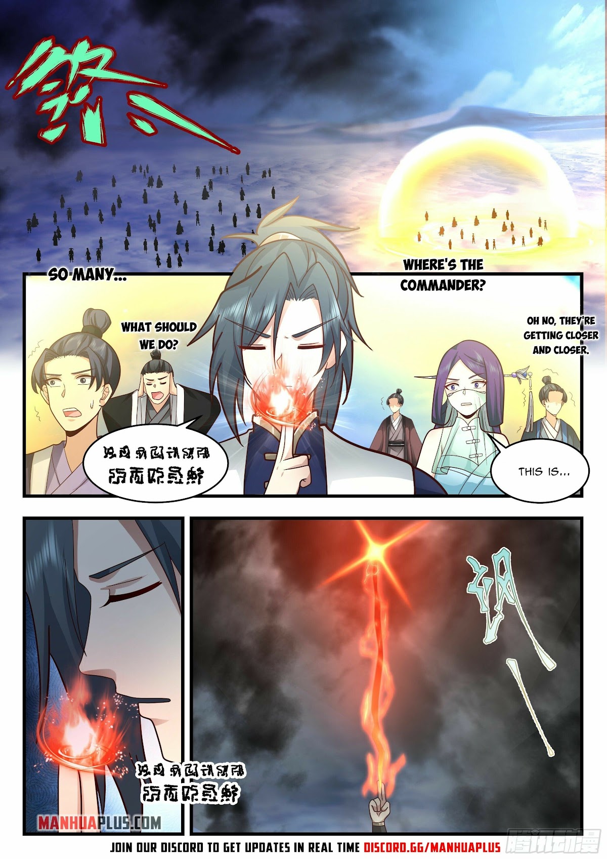 Martial Peak Chapter 2330 - Page 3