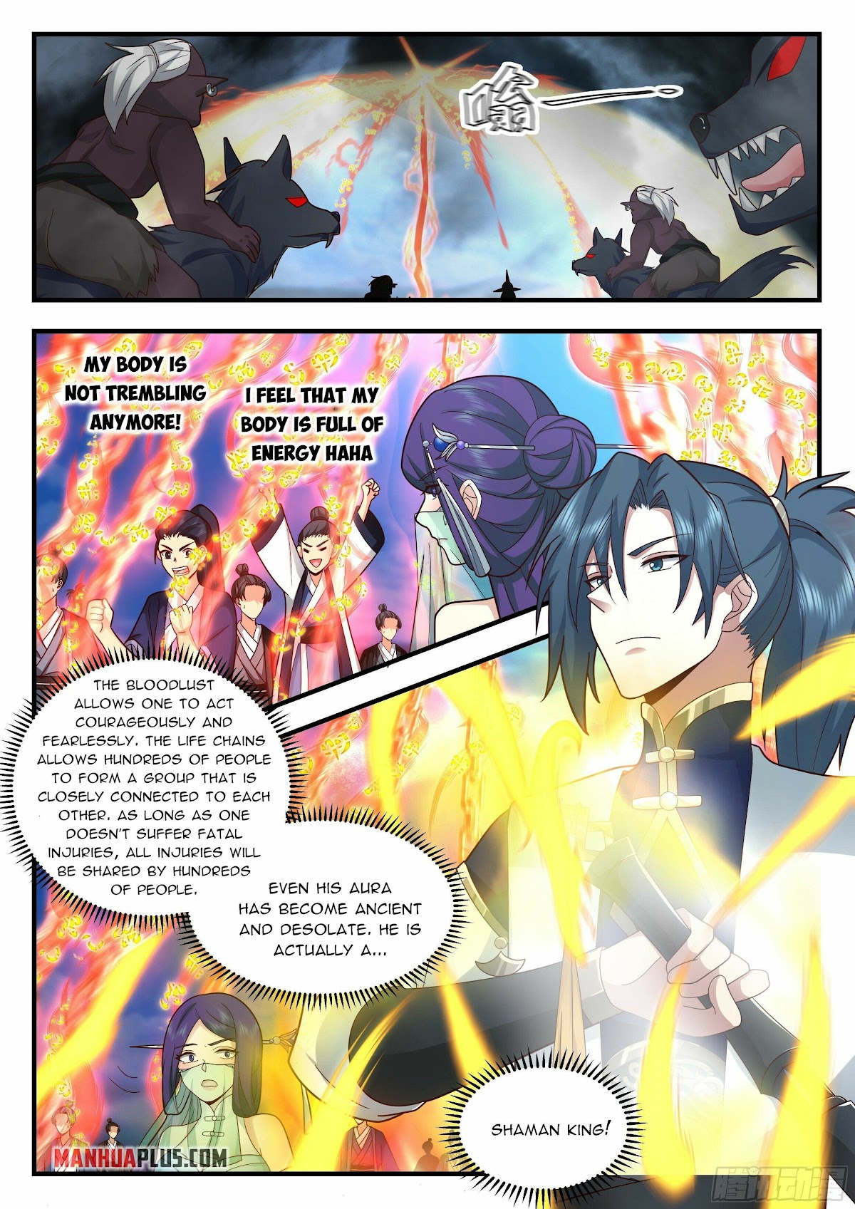 Martial Peak Chapter 2330 - Page 4