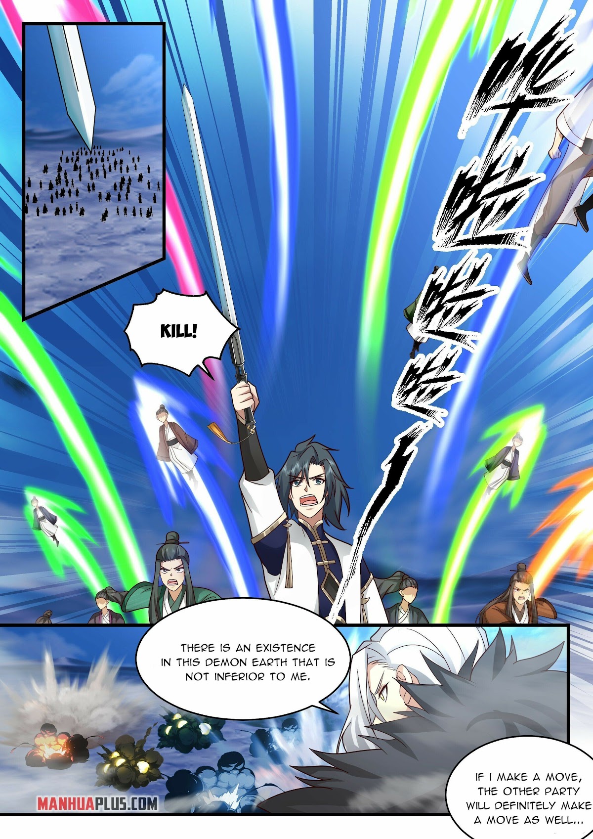 Martial Peak Chapter 2330 - Page 5