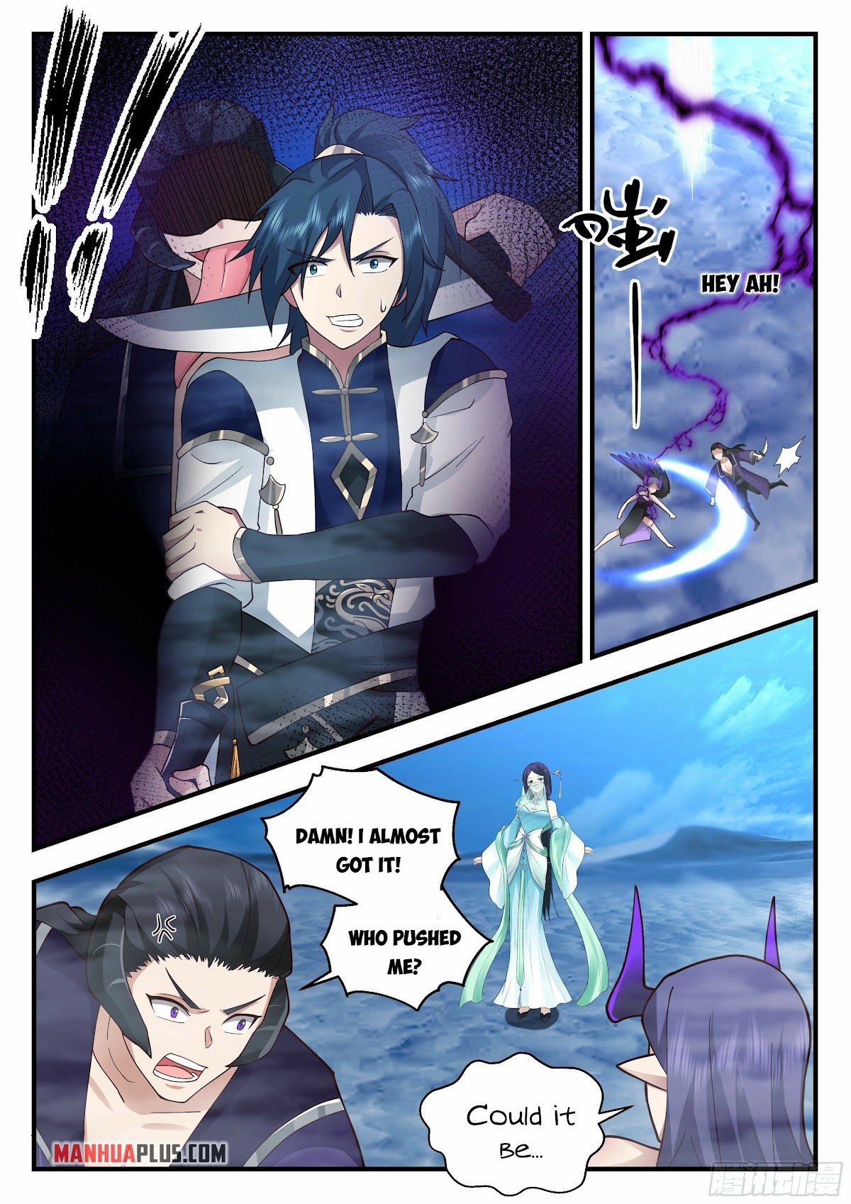 Martial Peak Chapter 2330 - Page 8