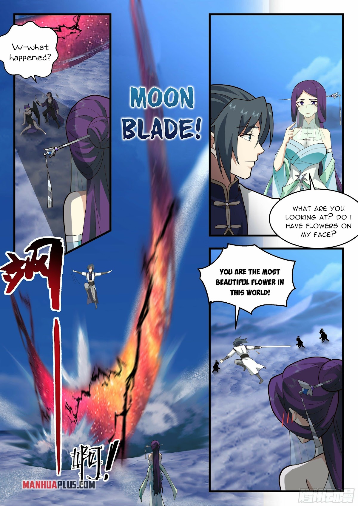 Martial Peak Chapter 2330 - Page 9
