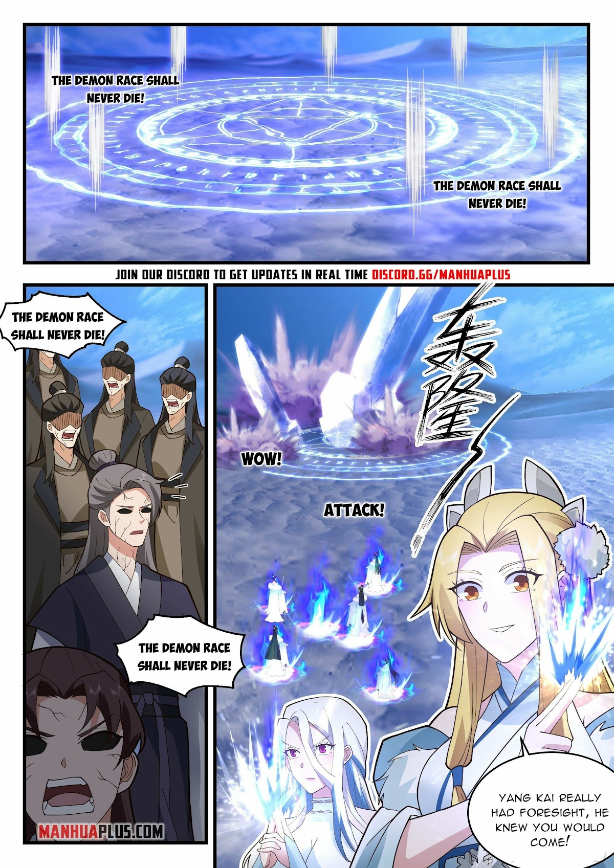 Martial Peak Chapter 2330 - Page 10