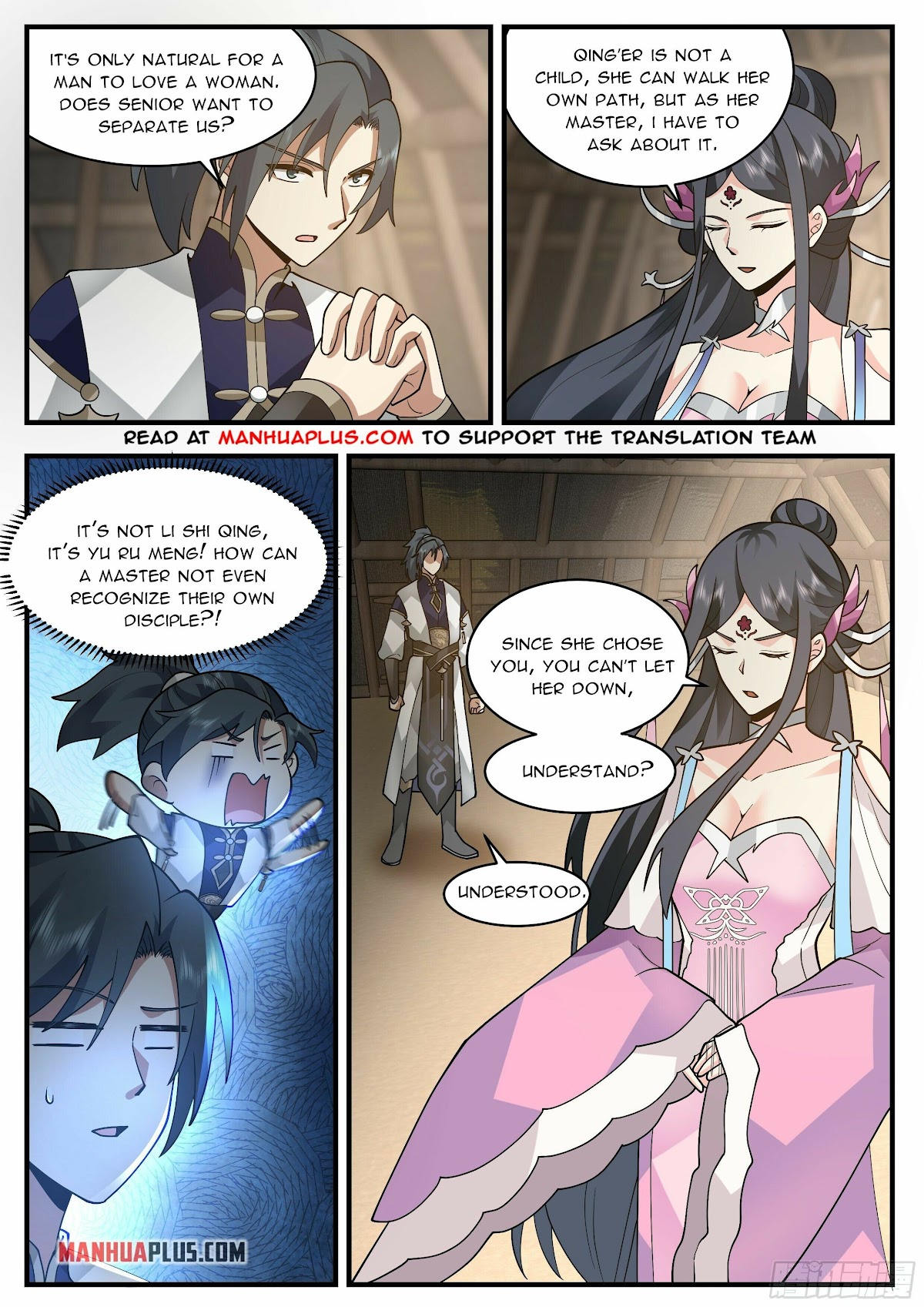 Martial Peak Chapter 2332 - Page 2