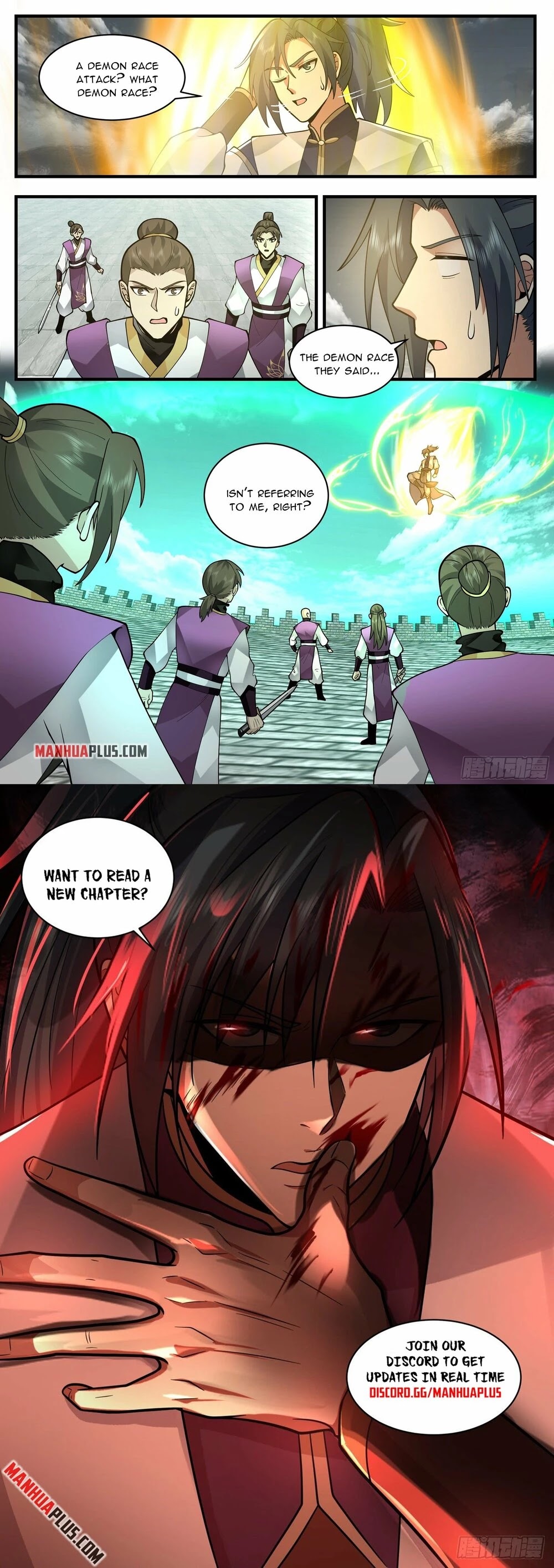 Martial Peak Chapter 2332 - Page 12