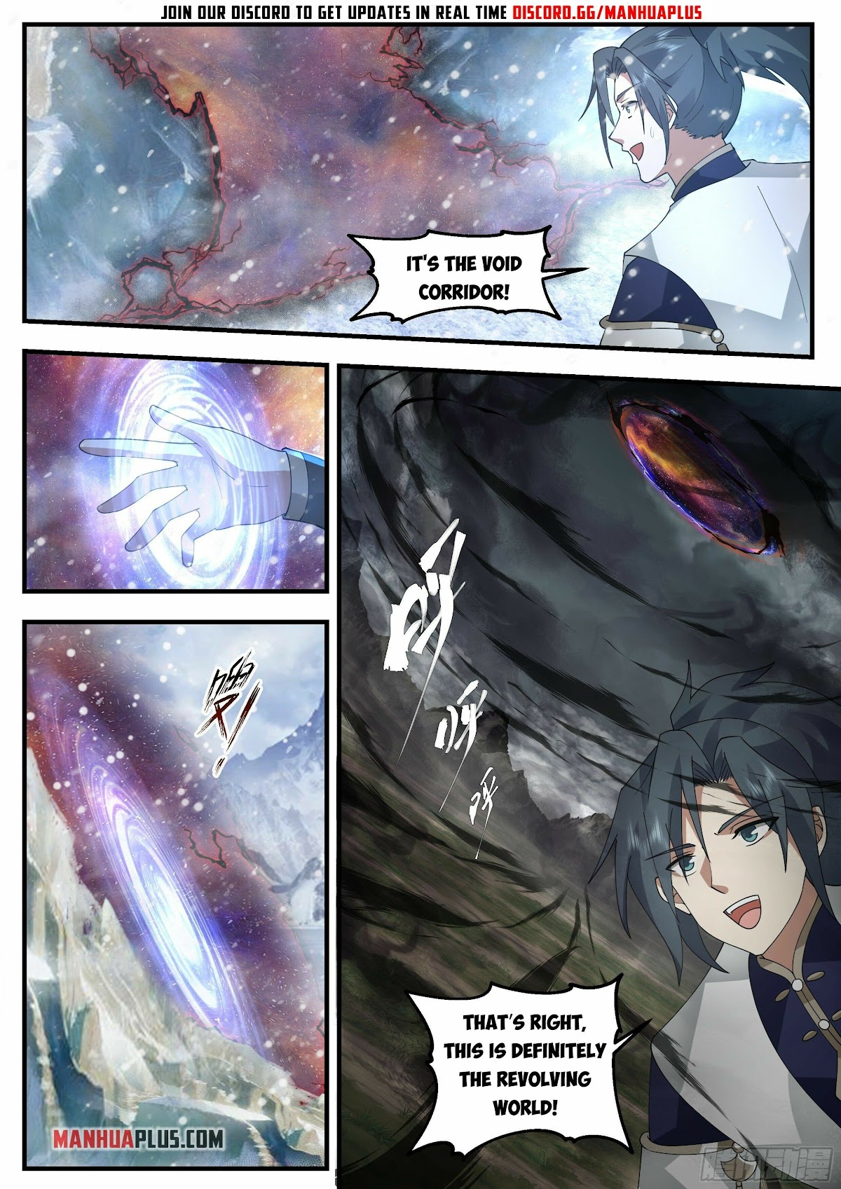 Martial Peak Chapter 2332 - Page 10