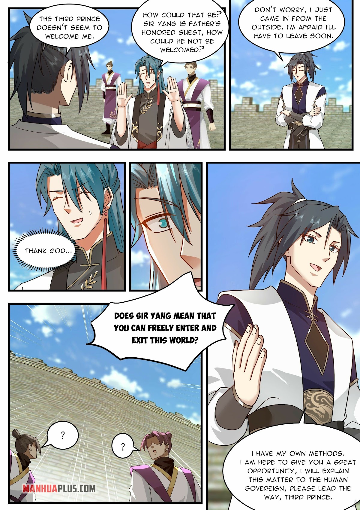Martial Peak Chapter 2333 - Page 7