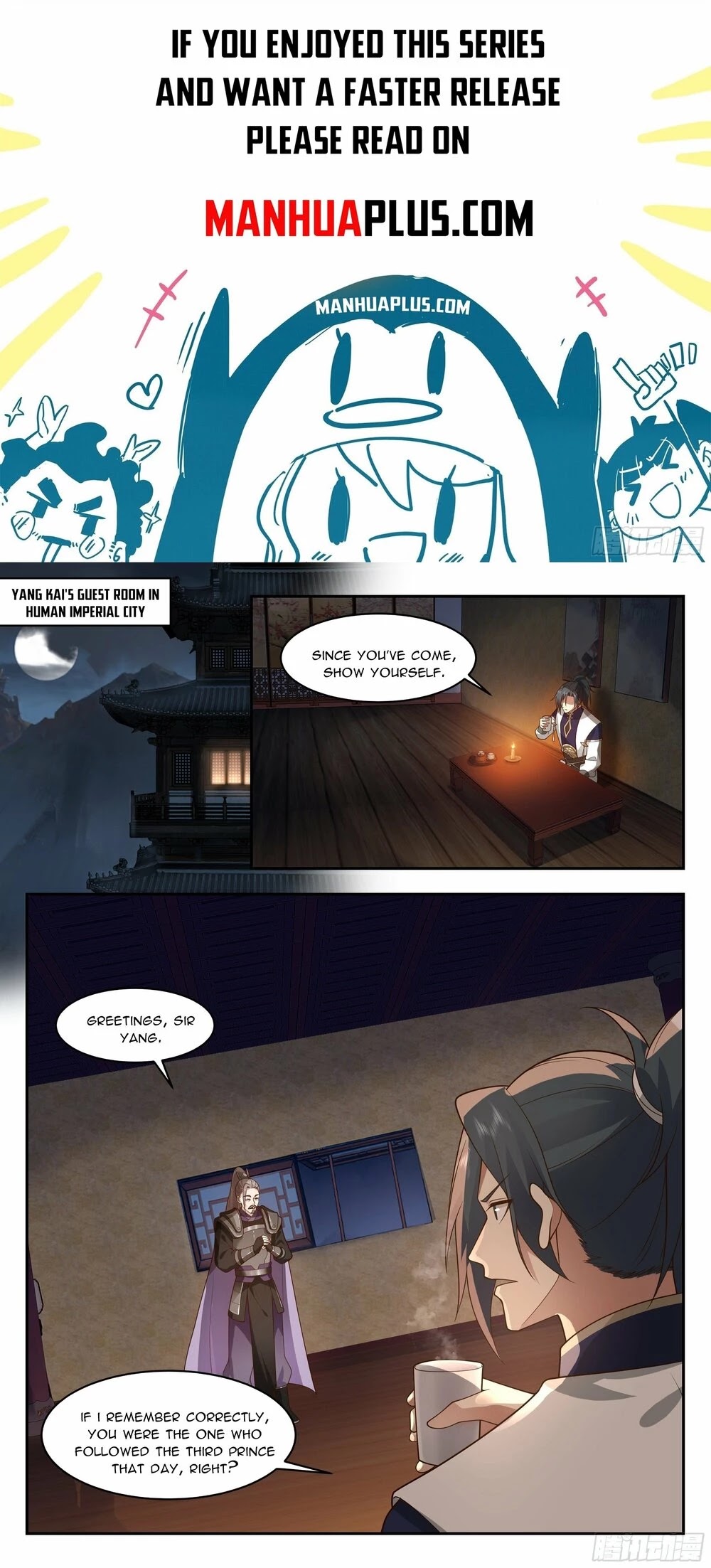 Martial Peak Chapter 2334 - Page 1