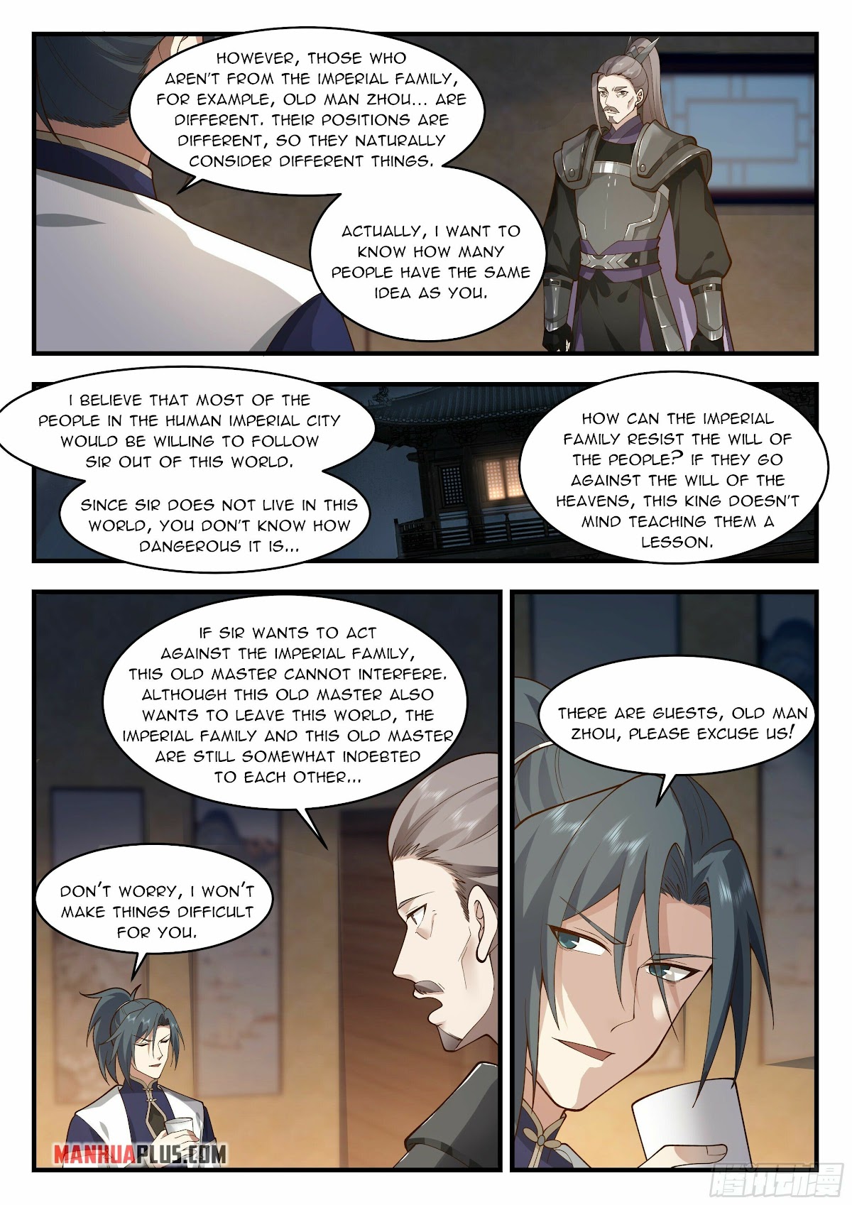 Martial Peak Chapter 2334 - Page 3