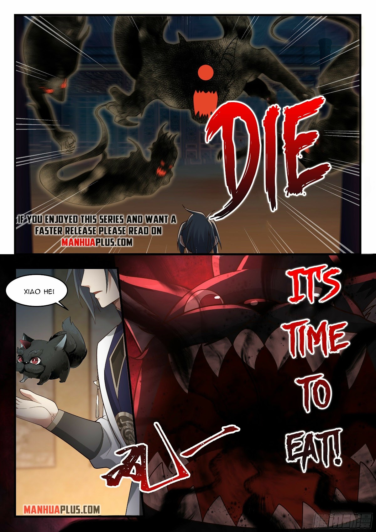 Martial Peak Chapter 2334 - Page 6