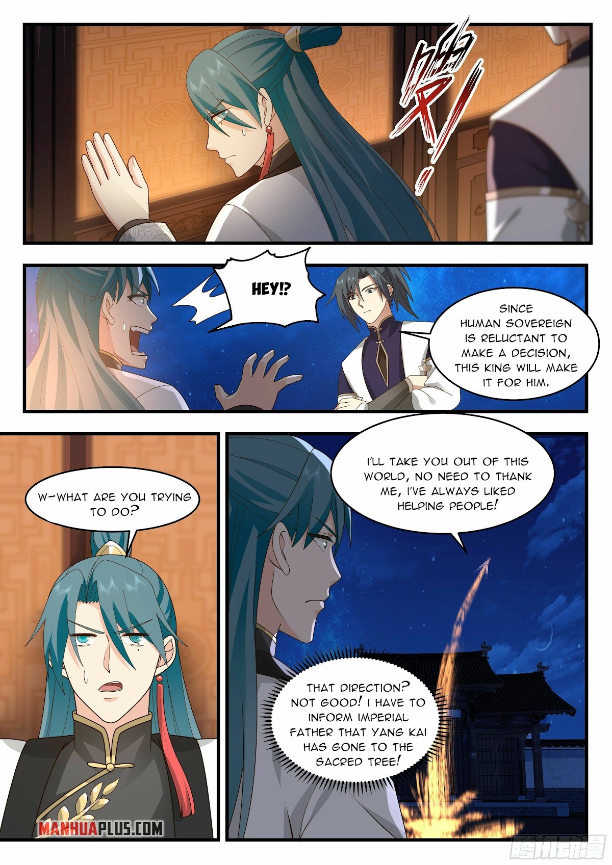 Martial Peak Chapter 2334 - Page 8