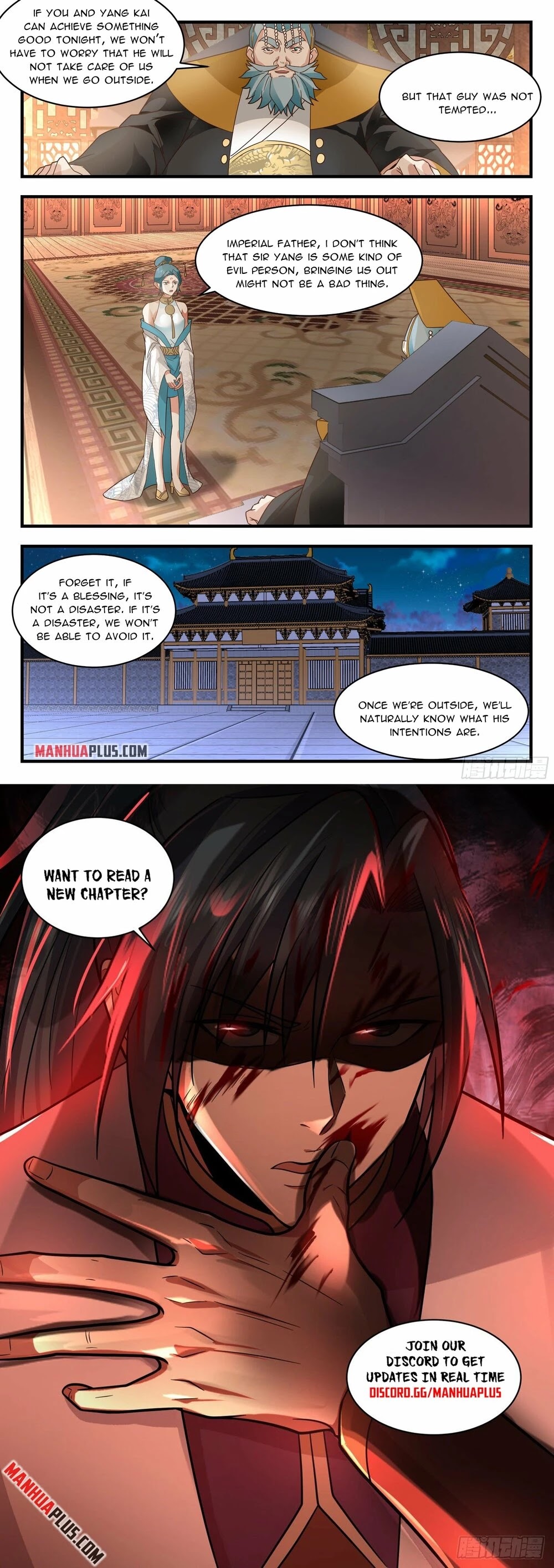 Martial Peak Chapter 2335 - Page 12