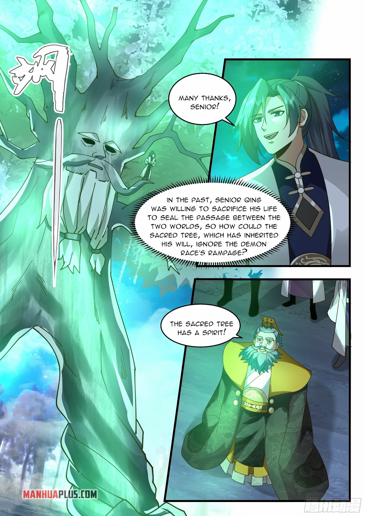 Martial Peak Chapter 2335 - Page 4