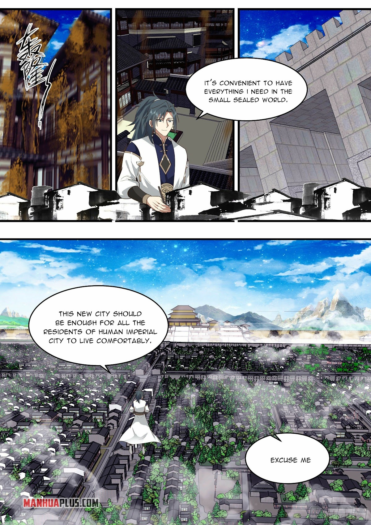 Martial Peak Chapter 2335 - Page 7