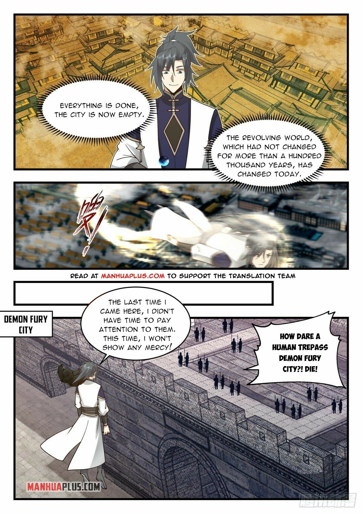 Martial Peak Chapter 2336 - Page 2