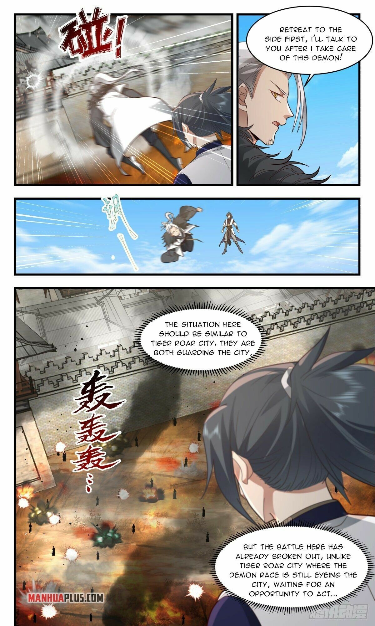 Martial Peak Chapter 2337 - Page 3