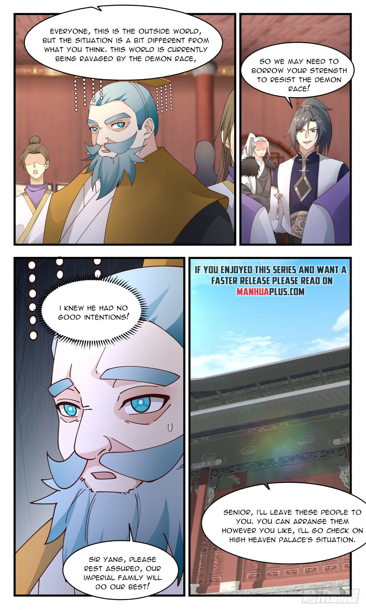 Martial Peak Chapter 2337 - Page 7
