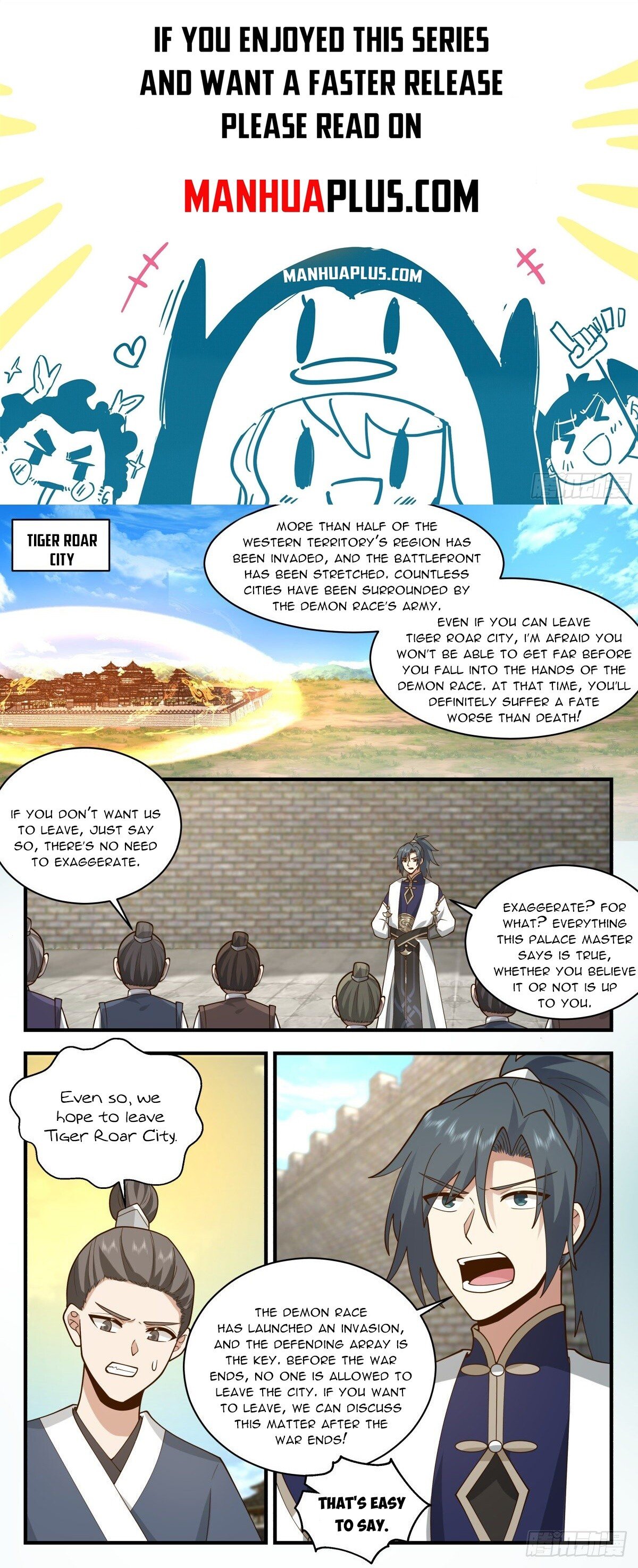 Martial Peak Chapter 2339 - Page 1
