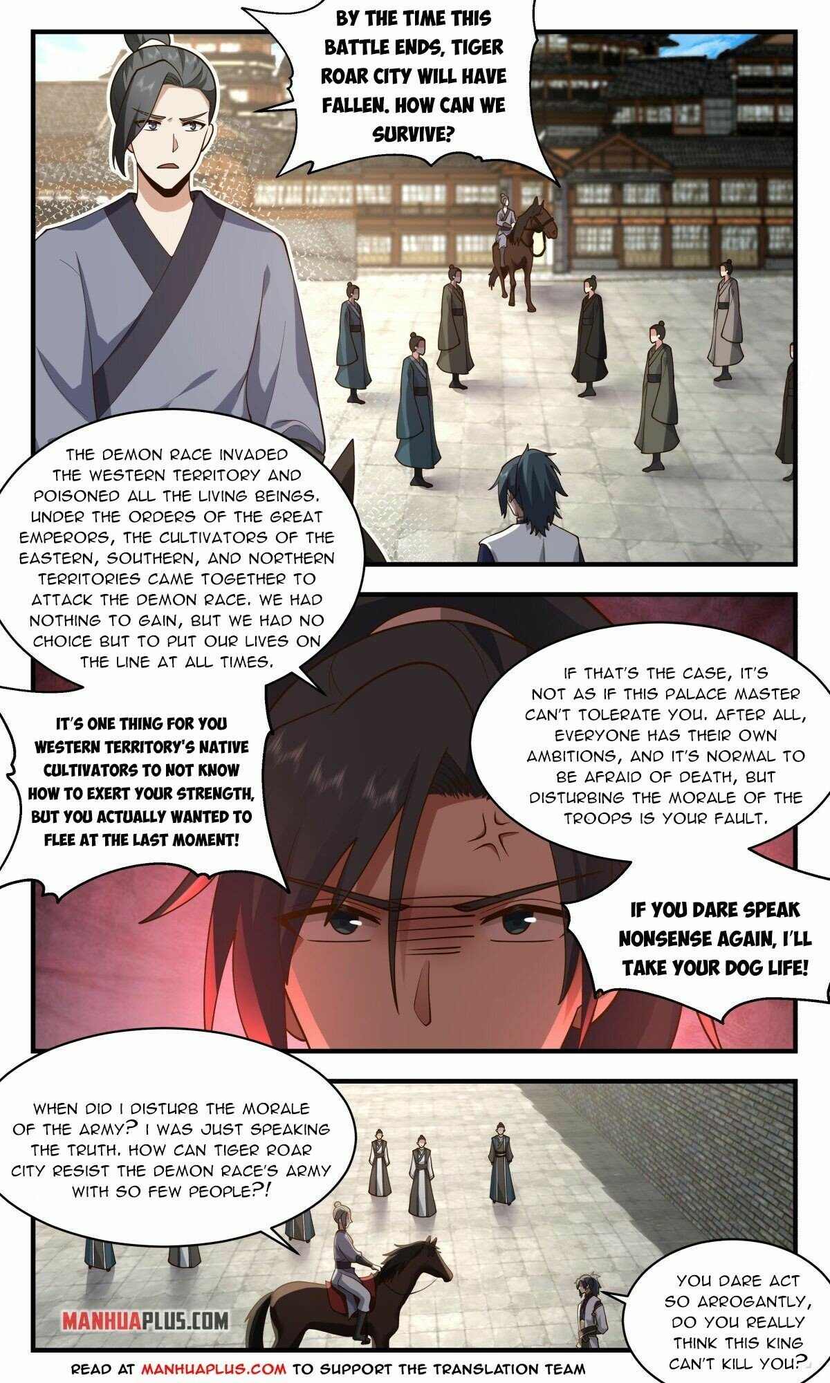 Martial Peak Chapter 2339 - Page 2