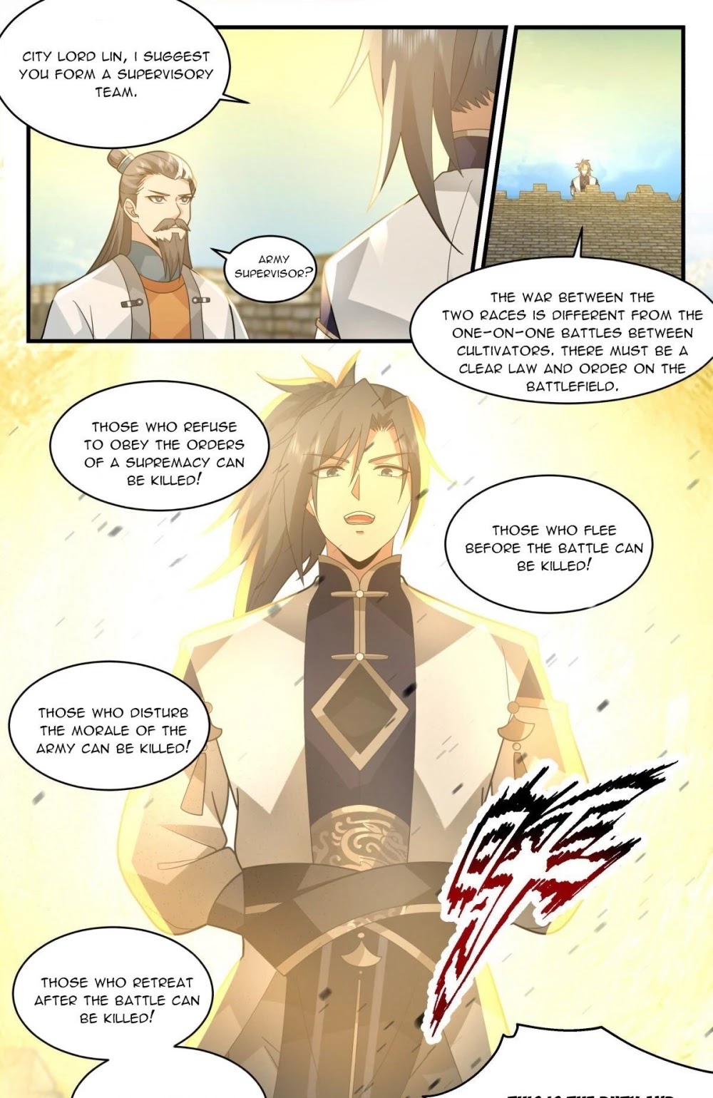 Martial Peak Chapter 2339 - Page 12