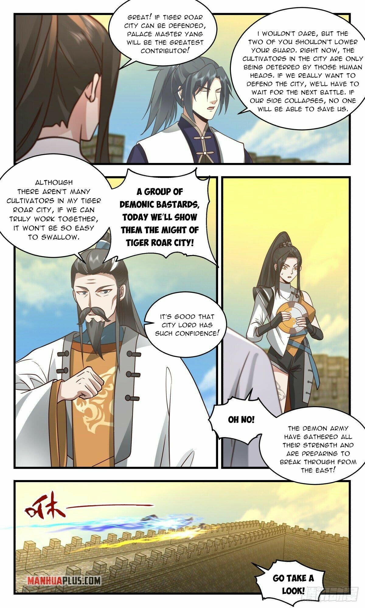 Martial Peak Chapter 2340 - Page 5
