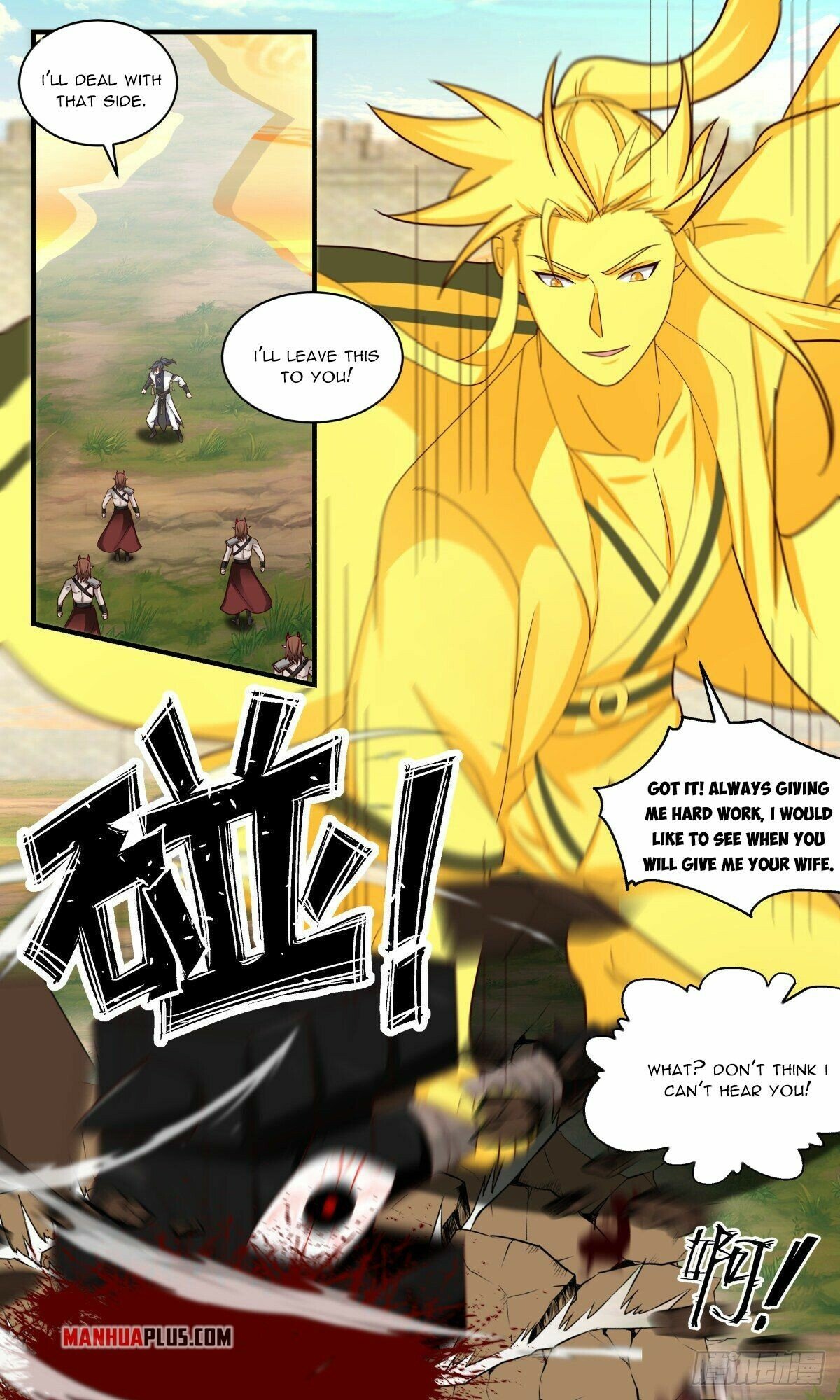 Martial Peak Chapter 2341 - Page 10