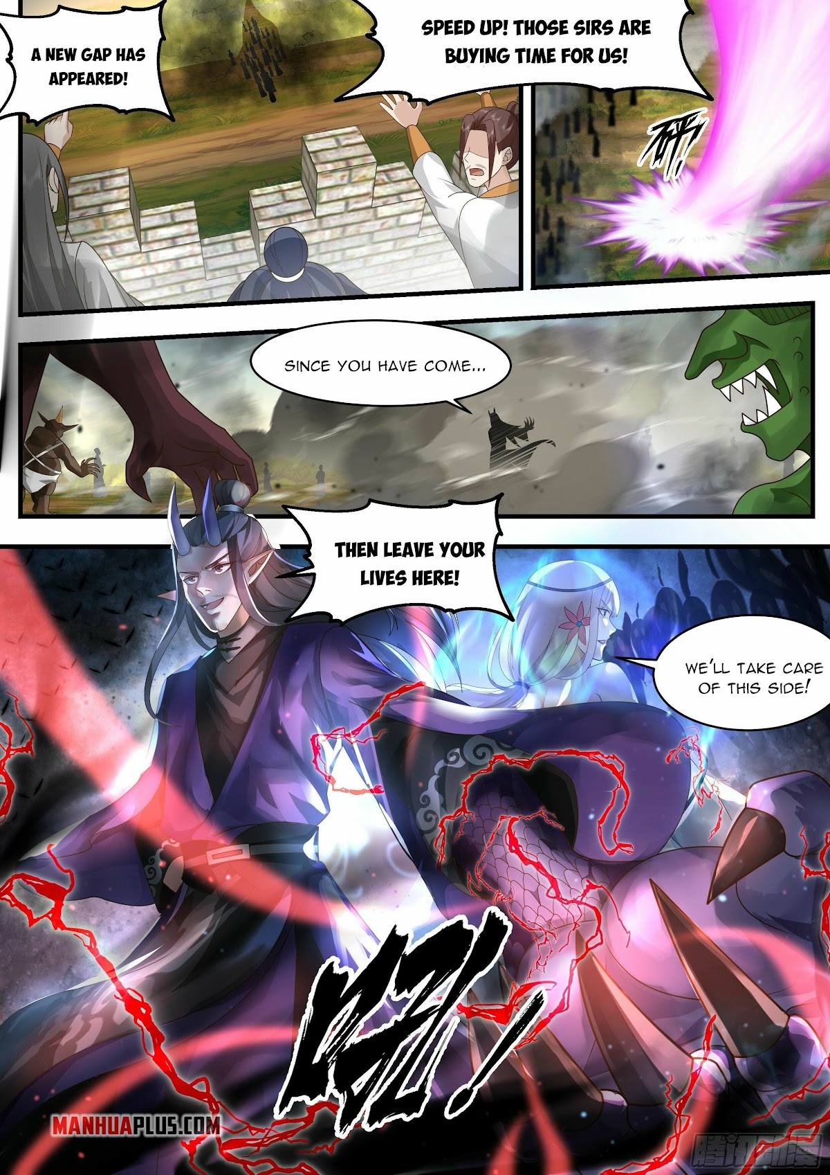 Martial Peak Chapter 2342 - Page 2