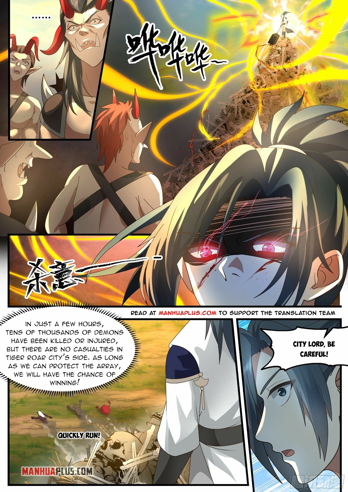 Martial Peak Chapter 2342 - Page 3