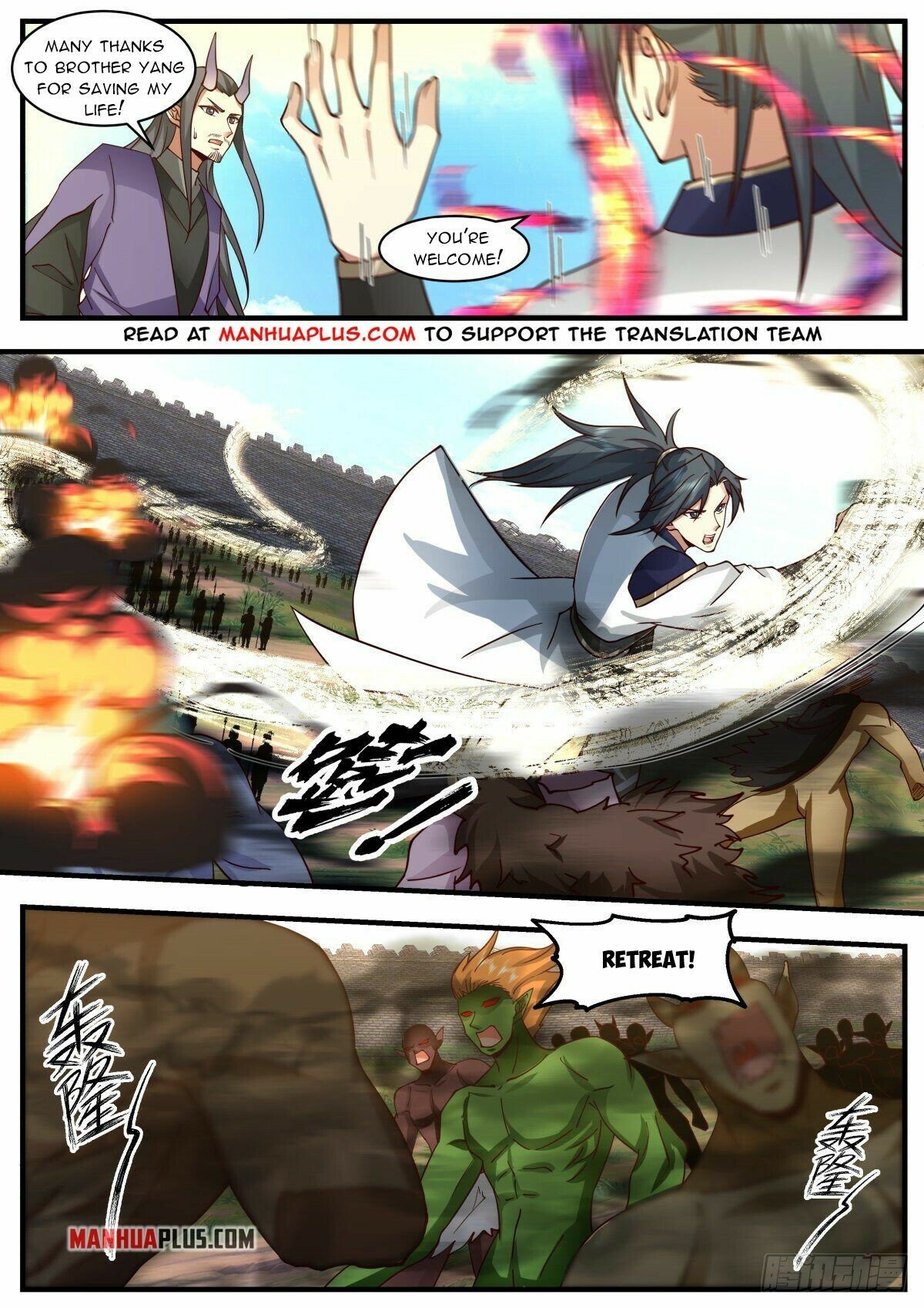 Martial Peak Chapter 2343 - Page 2