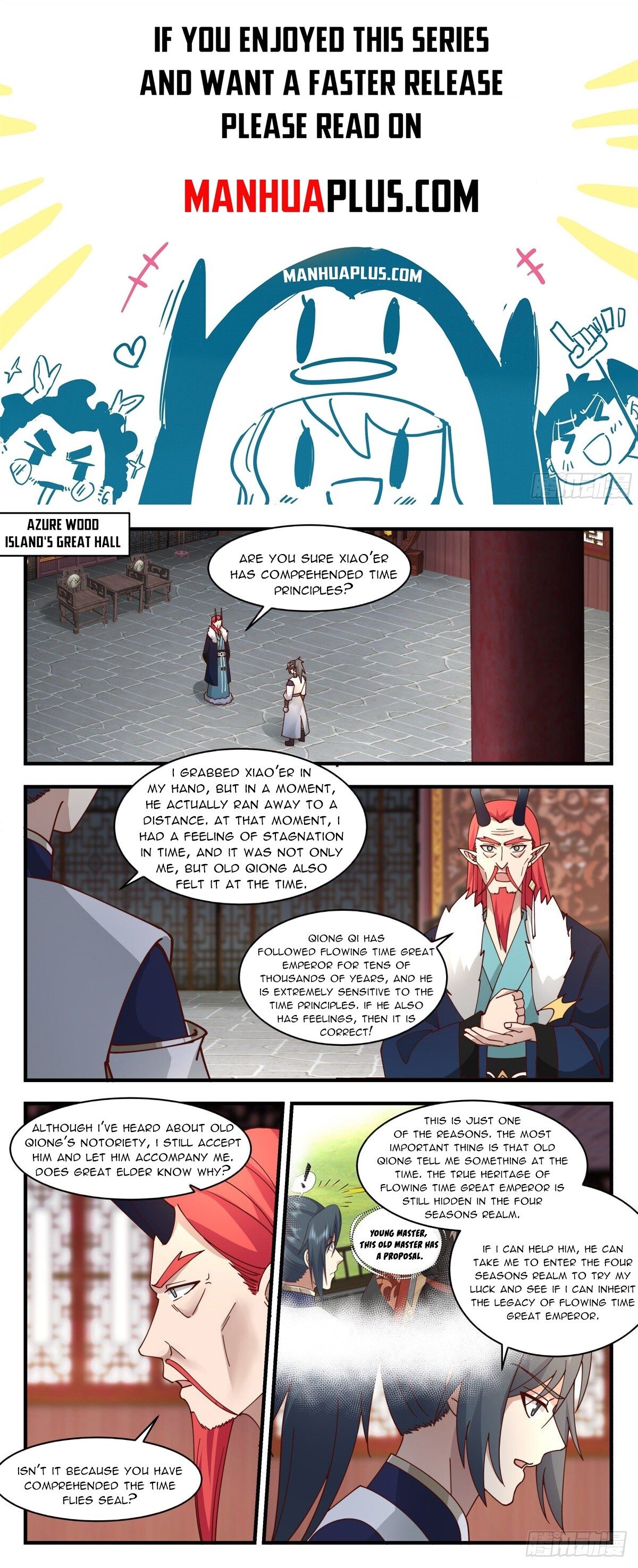 Martial Peak Chapter 2345 - Page 1