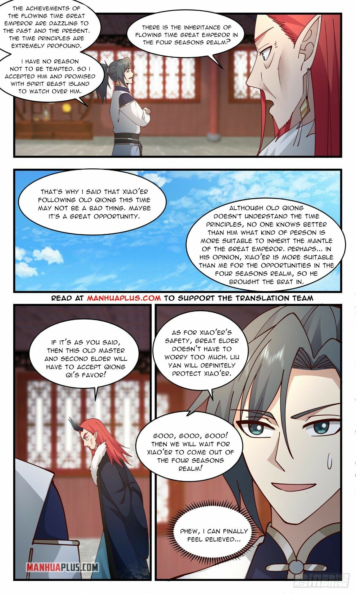 Martial Peak Chapter 2345 - Page 2