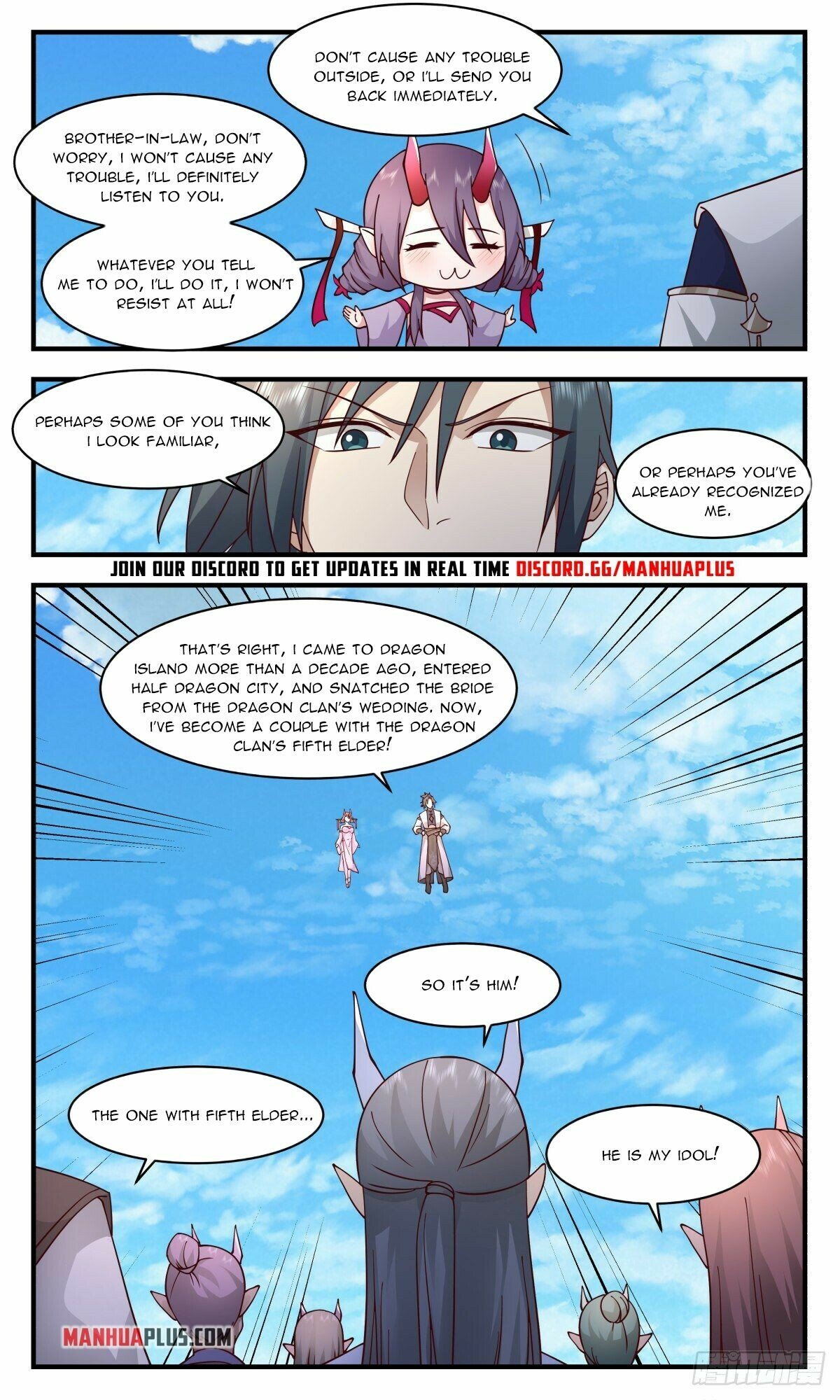 Martial Peak Chapter 2345 - Page 11