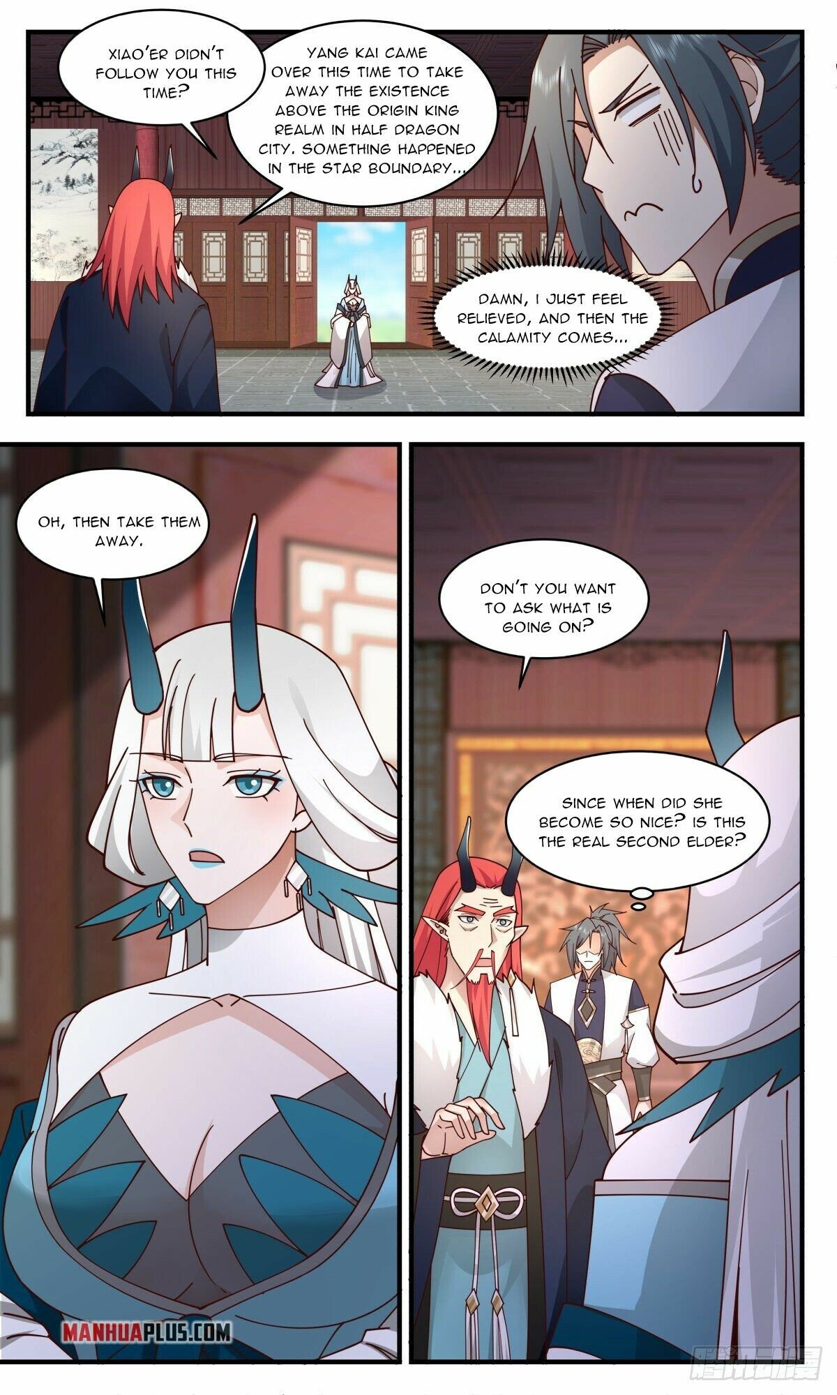 Martial Peak Chapter 2345 - Page 3