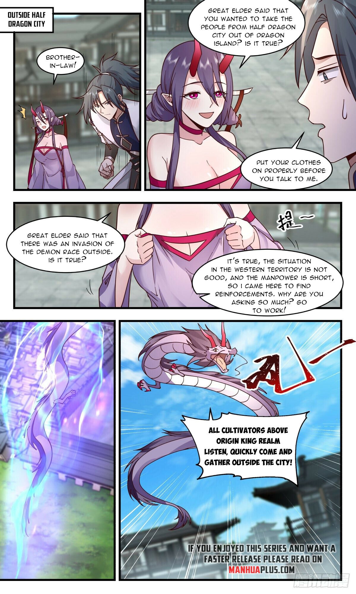 Martial Peak Chapter 2345 - Page 6