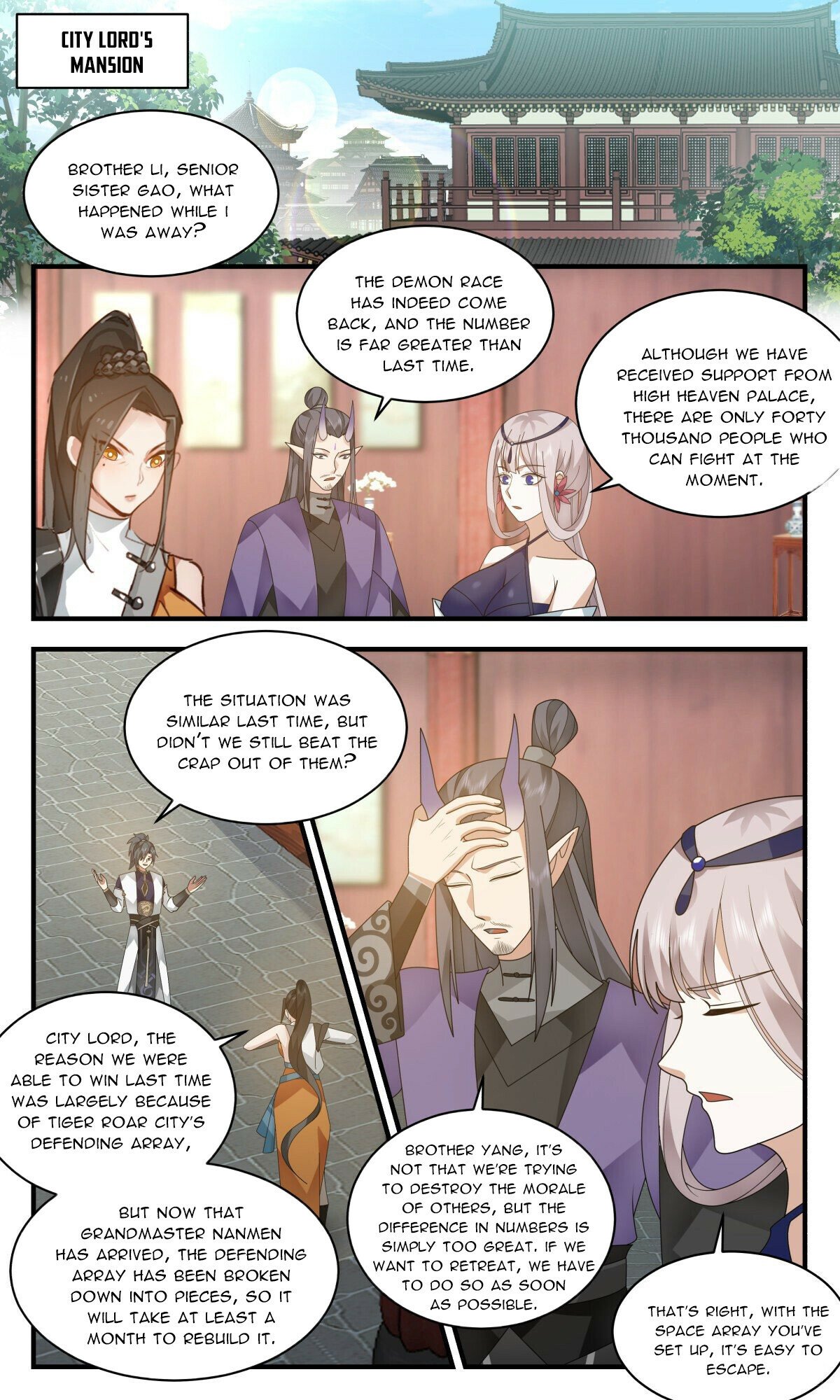 Martial Peak Chapter 2346 - Page 2