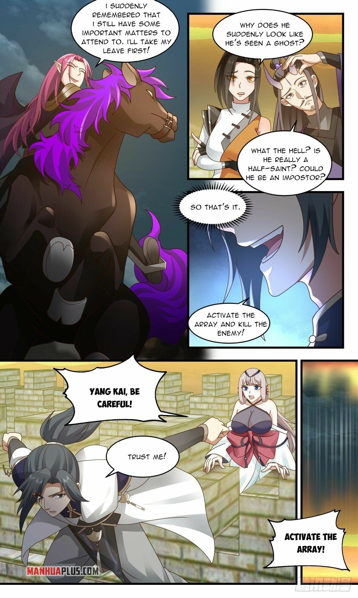 Martial Peak Chapter 2348 - Page 8